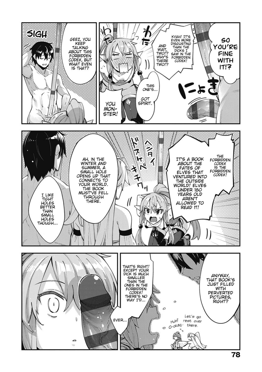 [Akino Sora] Isekai Kita node Sukebe Skill de Zenryoku Ouka Shiyou to Omou [Digital Tokusouban] [Hentai_Doctor, Black Grimores]