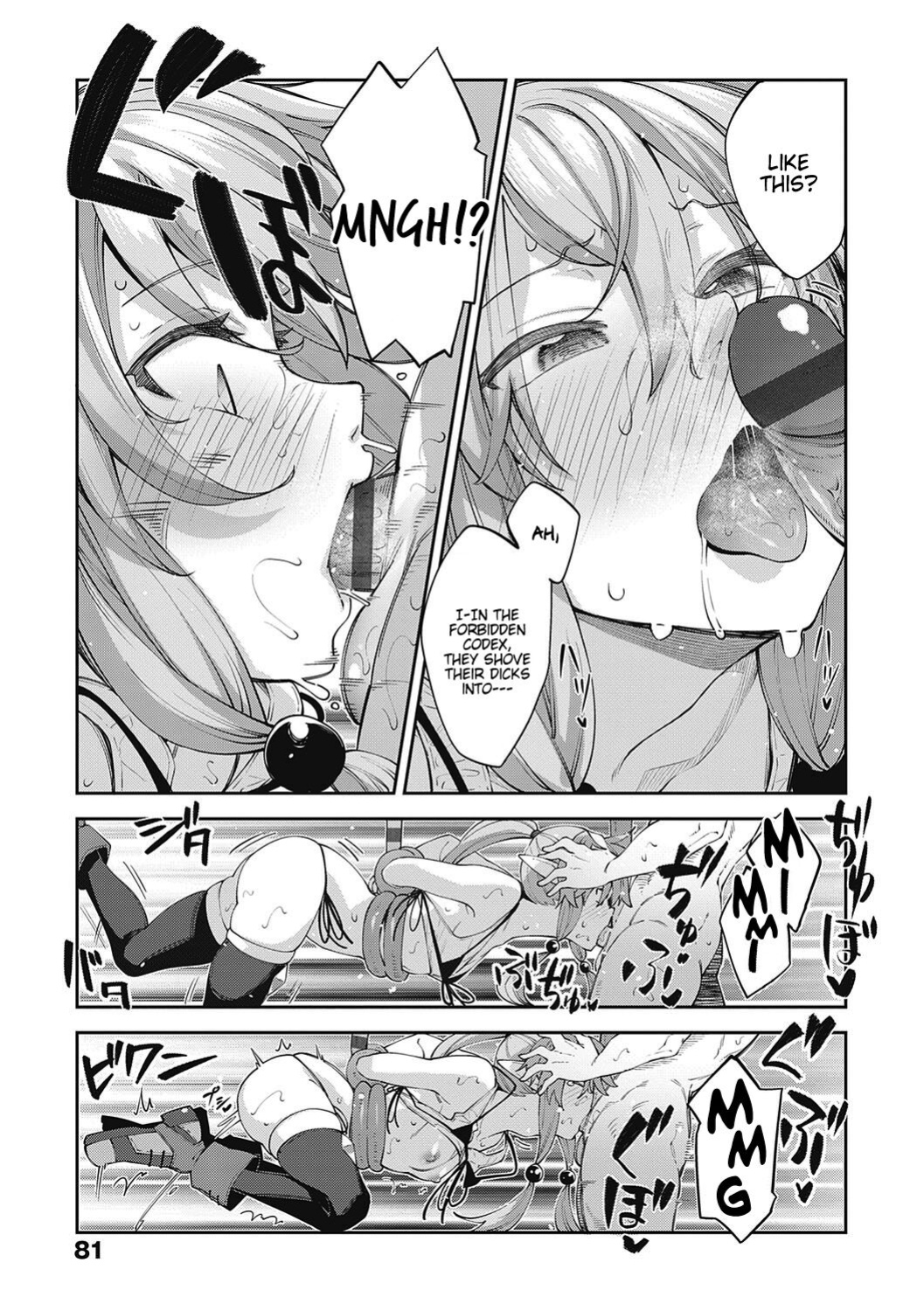 [Akino Sora] Isekai Kita node Sukebe Skill de Zenryoku Ouka Shiyou to Omou [Digital Tokusouban] [Hentai_Doctor, Black Grimores]