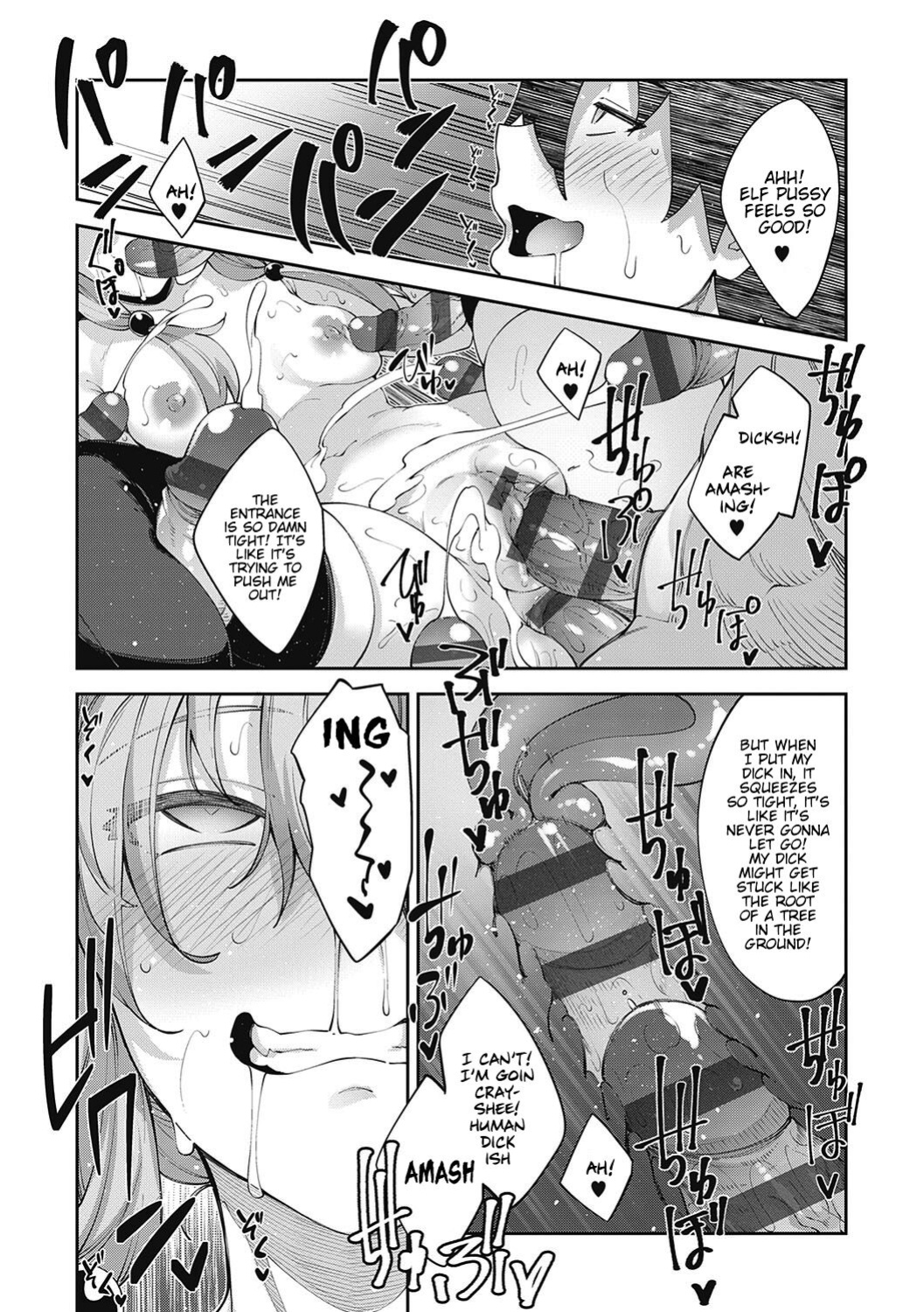 [Akino Sora] Isekai Kita node Sukebe Skill de Zenryoku Ouka Shiyou to Omou [Digital Tokusouban] [Hentai_Doctor, Black Grimores]