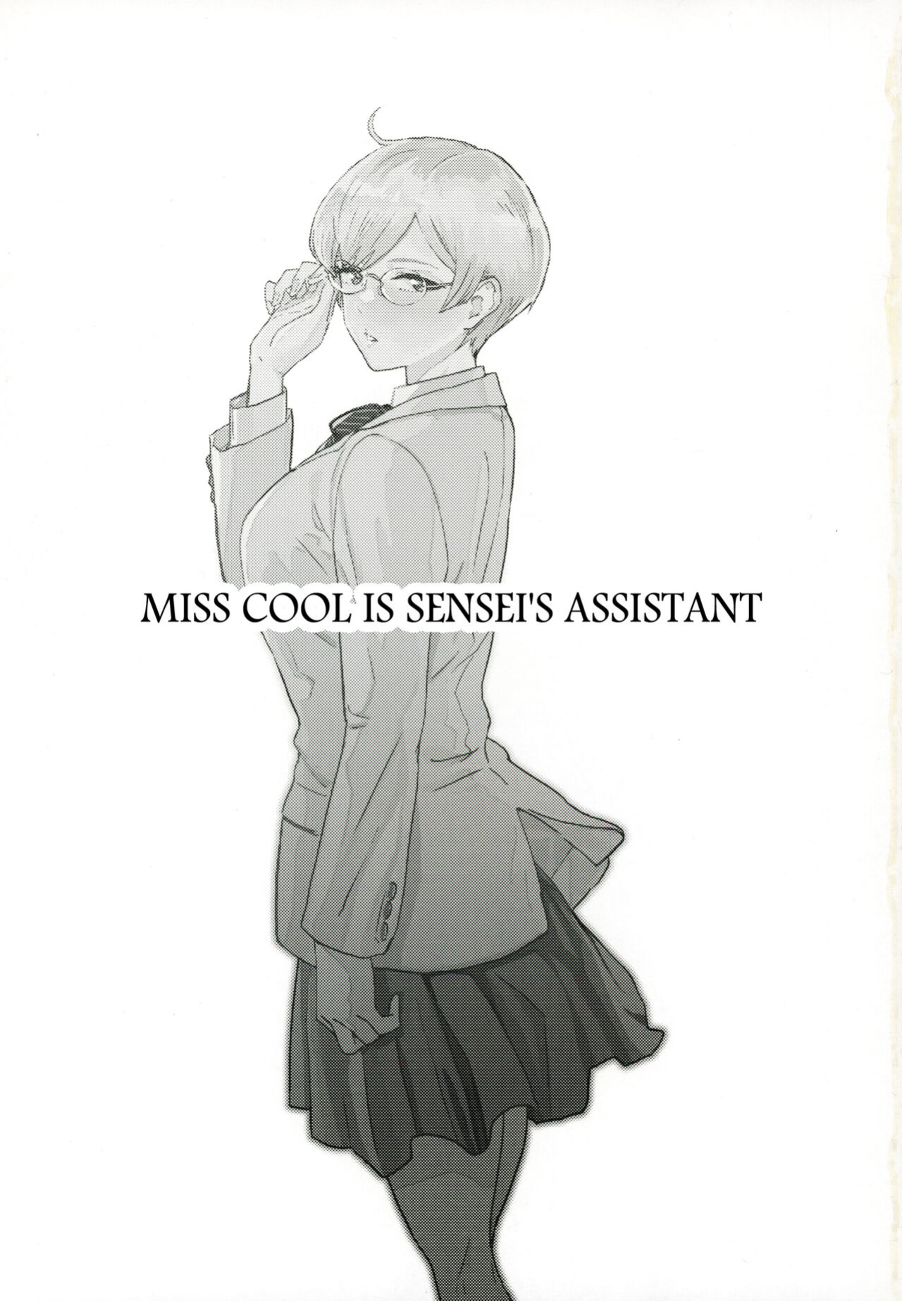 (C102) [Manga Super (Nekoi Mie)] Miss Cool is Sensei's Assistant | Cool-chan wa Sensei Kakari [Comoop]