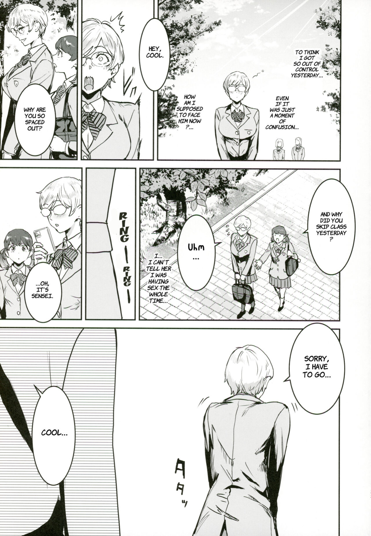 (C102) [Manga Super (Nekoi Mie)] Miss Cool is Sensei's Assistant | Cool-chan wa Sensei Kakari [Comoop]