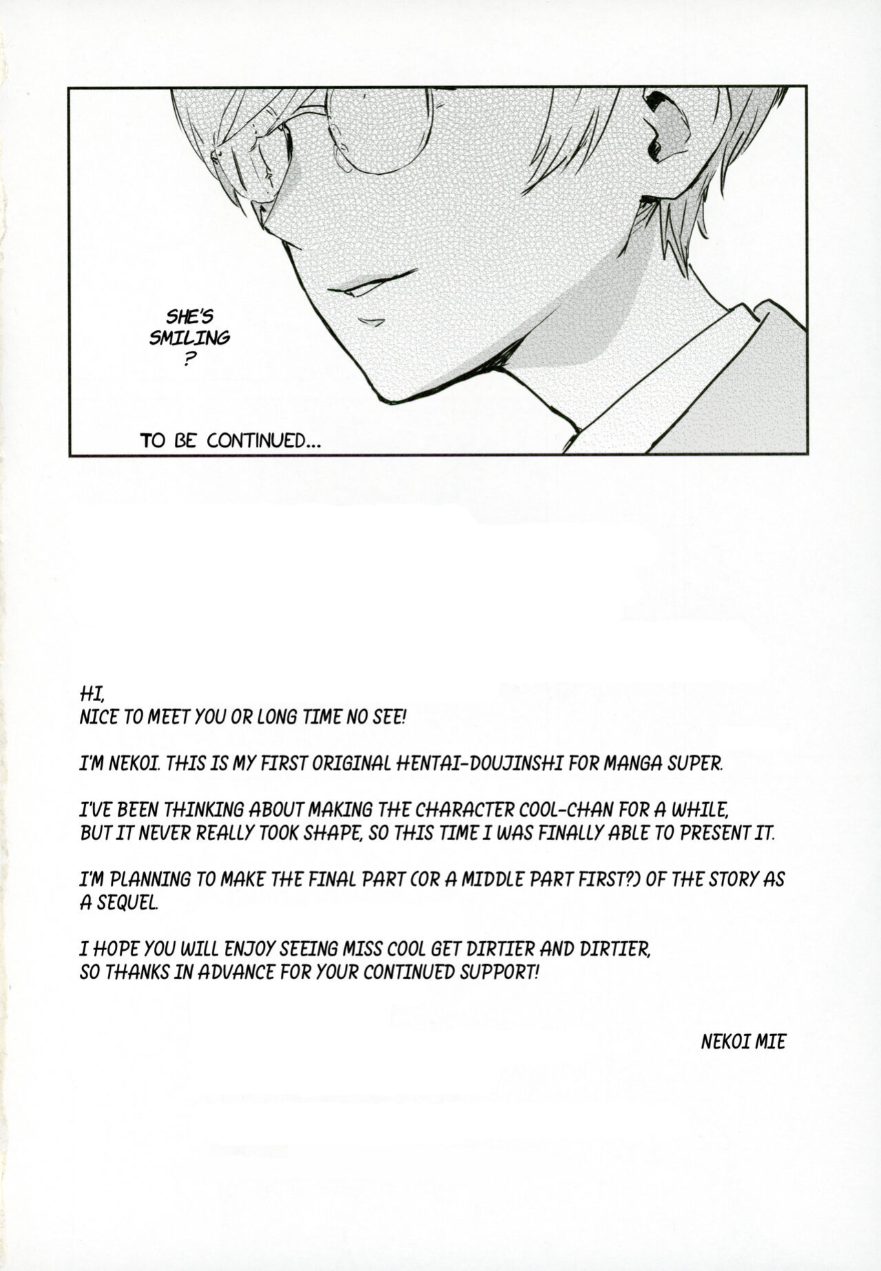 (C102) [Manga Super (Nekoi Mie)] Miss Cool is Sensei's Assistant | Cool-chan wa Sensei Kakari [Comoop]