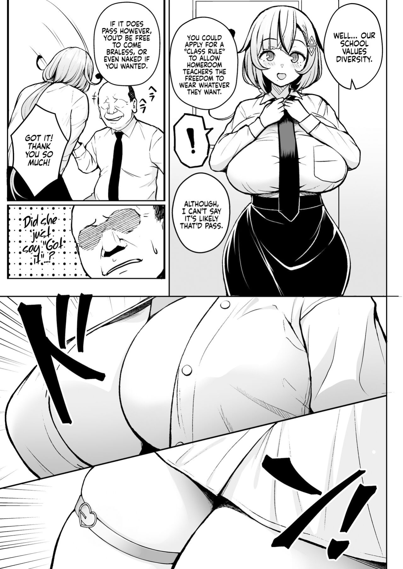 [Circle Eden (Diisuke)] 1-nen Ikagumi Kakitare Sensei | Sensei’s Playing Fast and Loose With Her Class of First Years [Coffedrug]