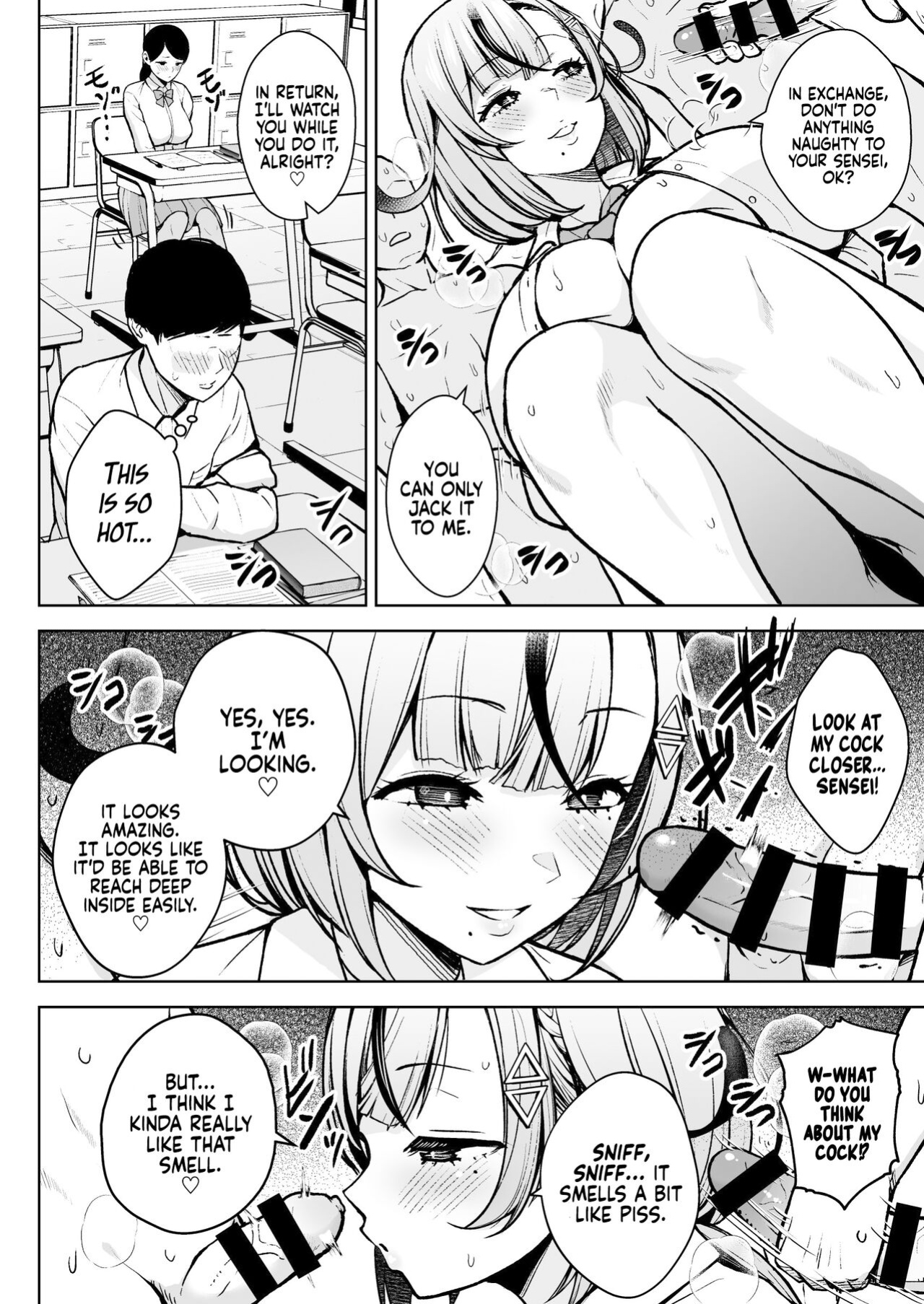 [Circle Eden (Diisuke)] 1-nen Ikagumi Kakitare Sensei | Sensei’s Playing Fast and Loose With Her Class of First Years [Coffedrug]
