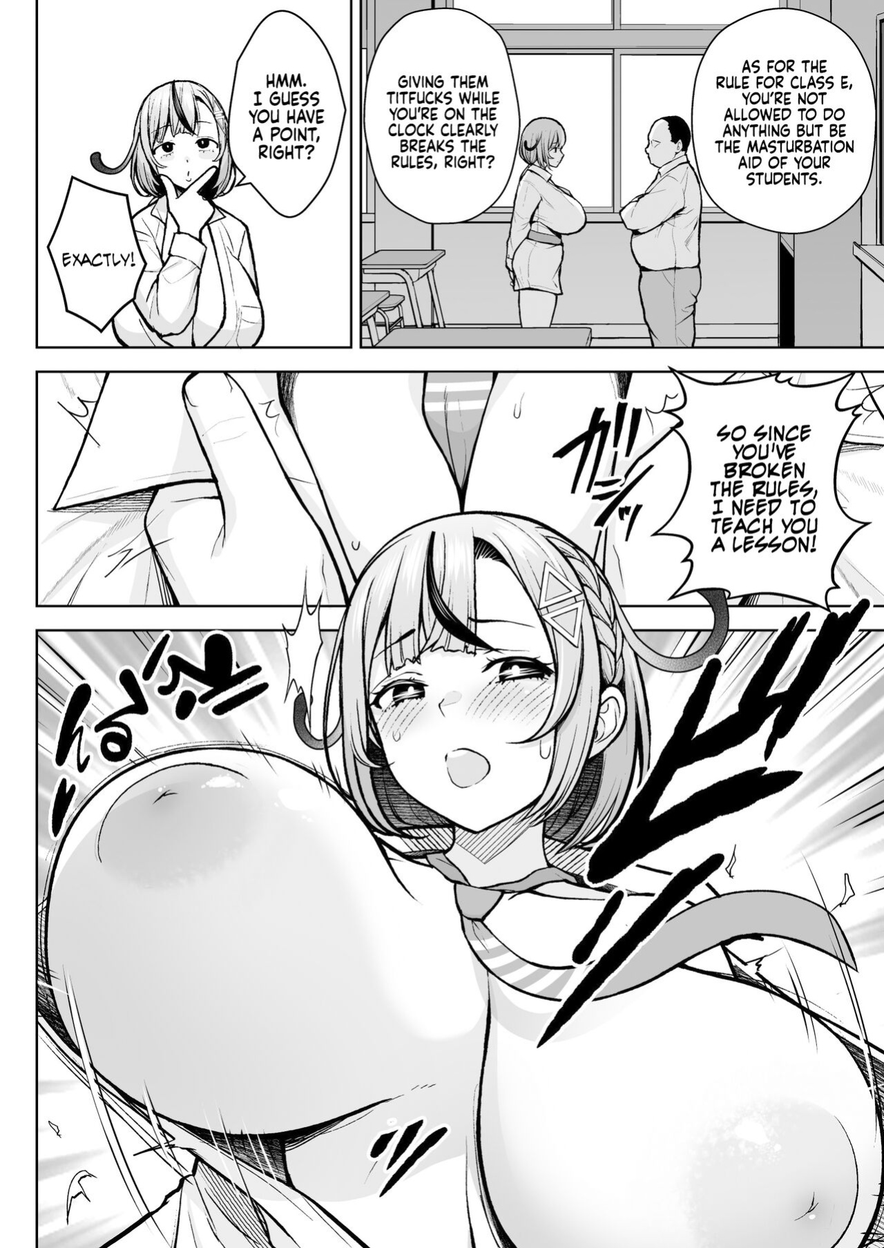 [Circle Eden (Diisuke)] 1-nen Ikagumi Kakitare Sensei | Sensei’s Playing Fast and Loose With Her Class of First Years [Coffedrug]