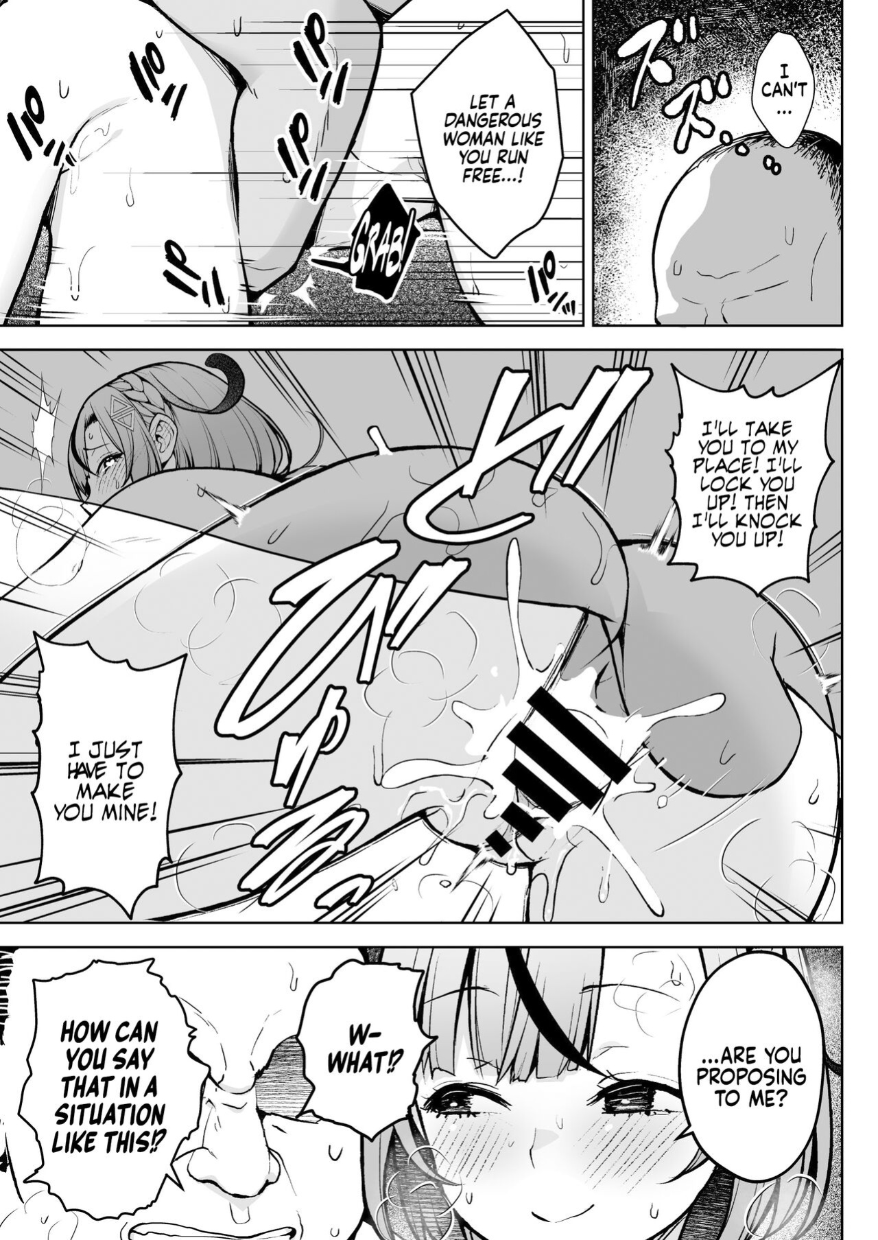 [Circle Eden (Diisuke)] 1-nen Ikagumi Kakitare Sensei | Sensei’s Playing Fast and Loose With Her Class of First Years [Coffedrug]