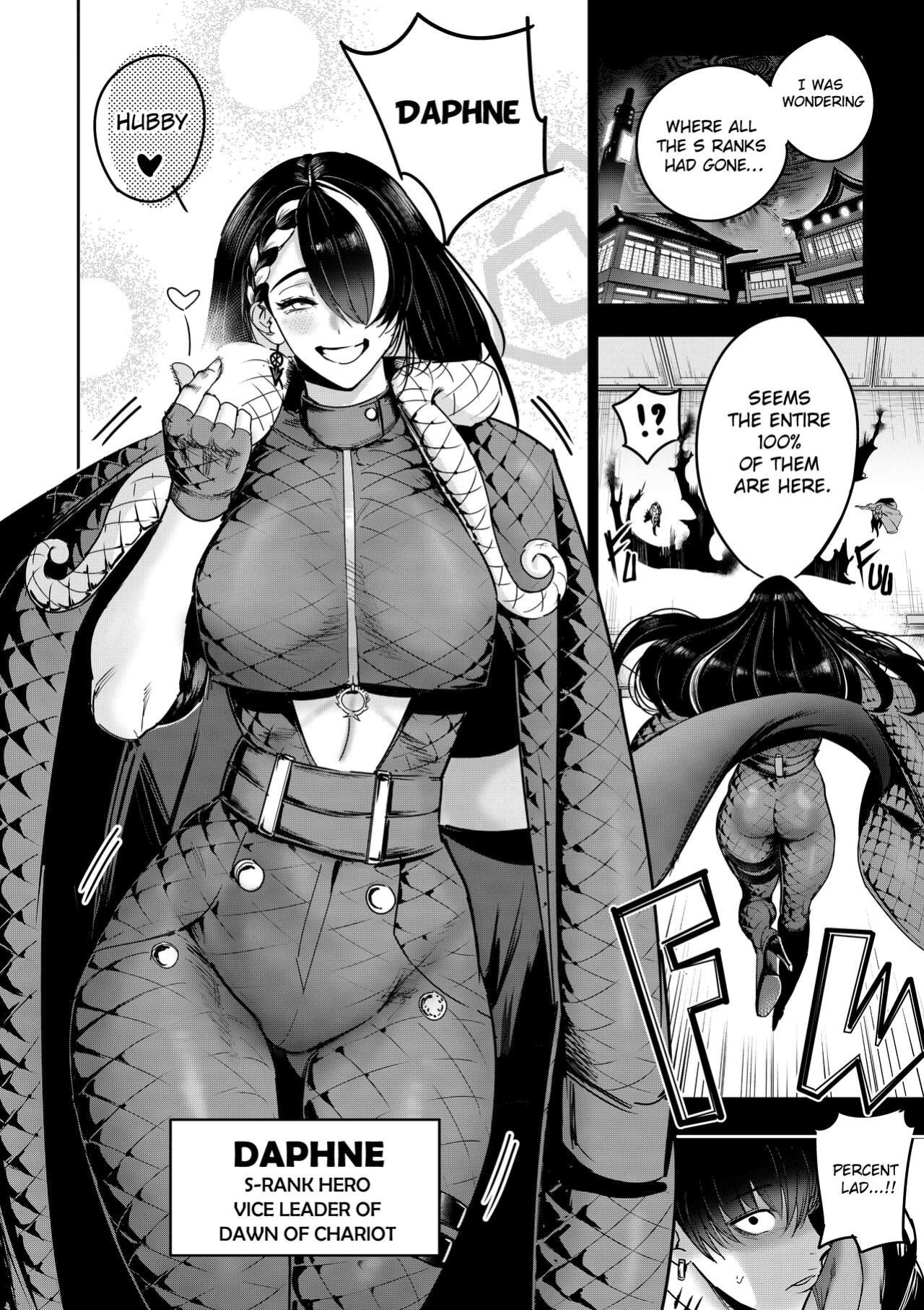 [Furiouzly] I Sold My Body to a God Chapter 15