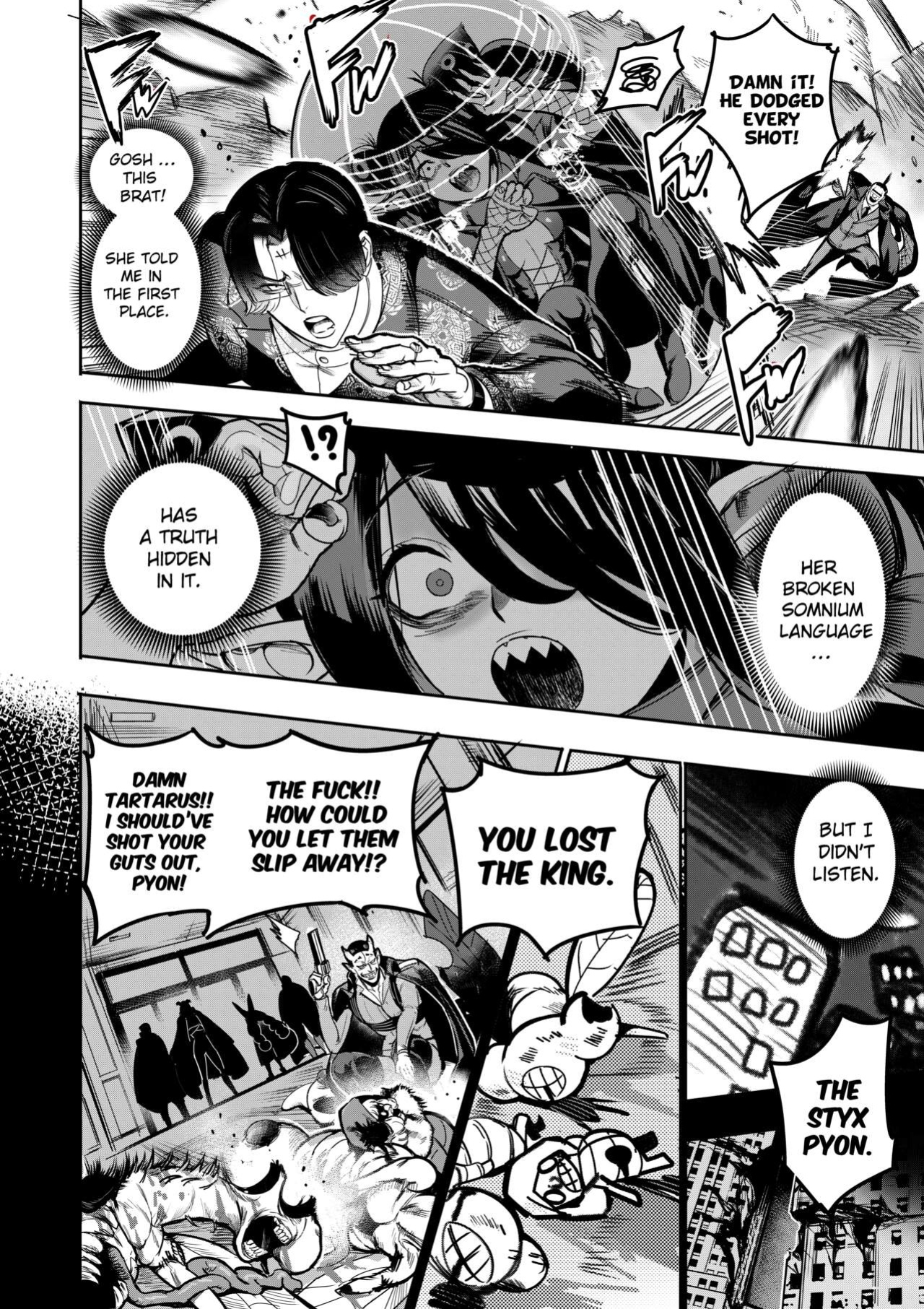 [Furiouzly] I Sold My Body to a God Chapter 14