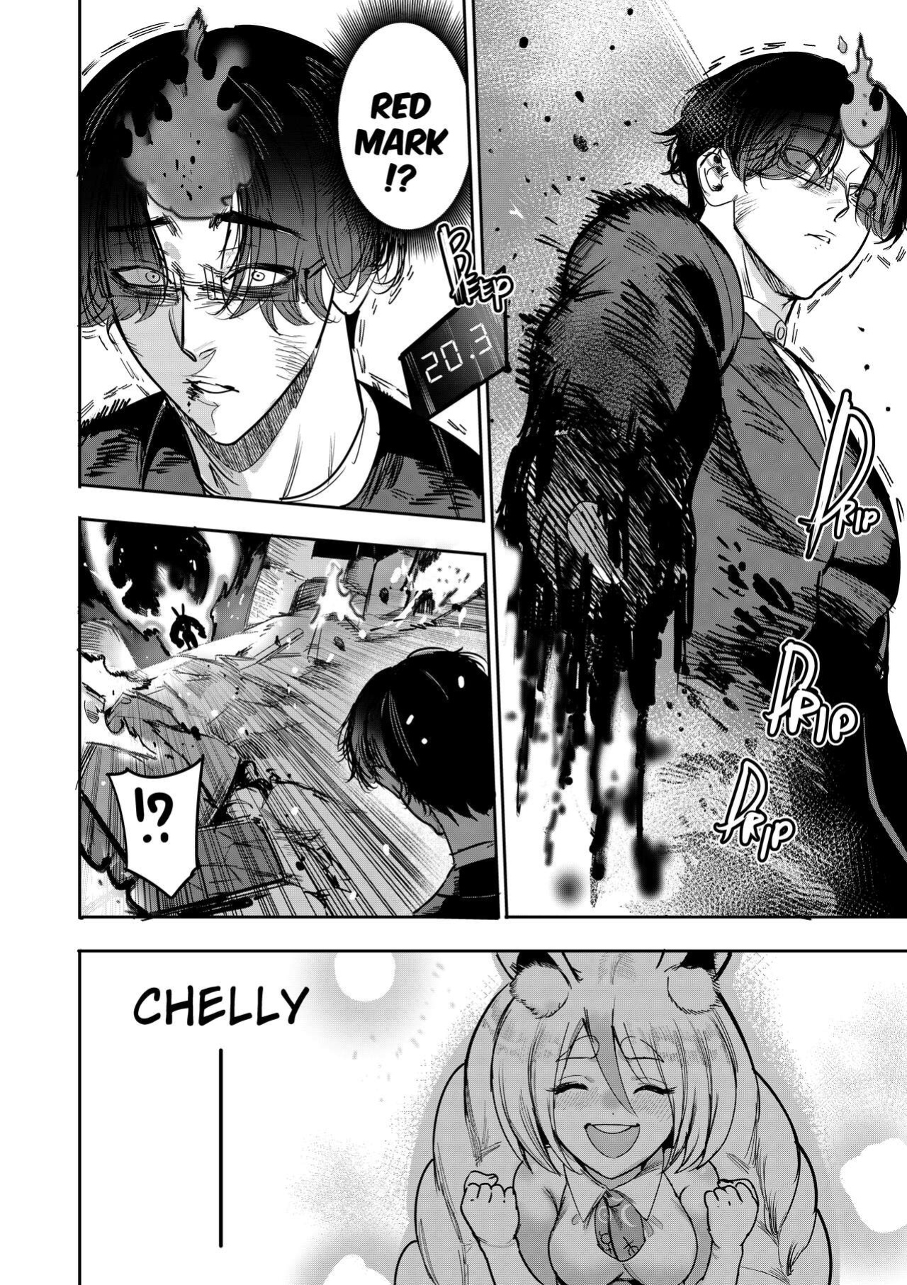 [Furiouzly] I Sold My Body to a God Chapter 14