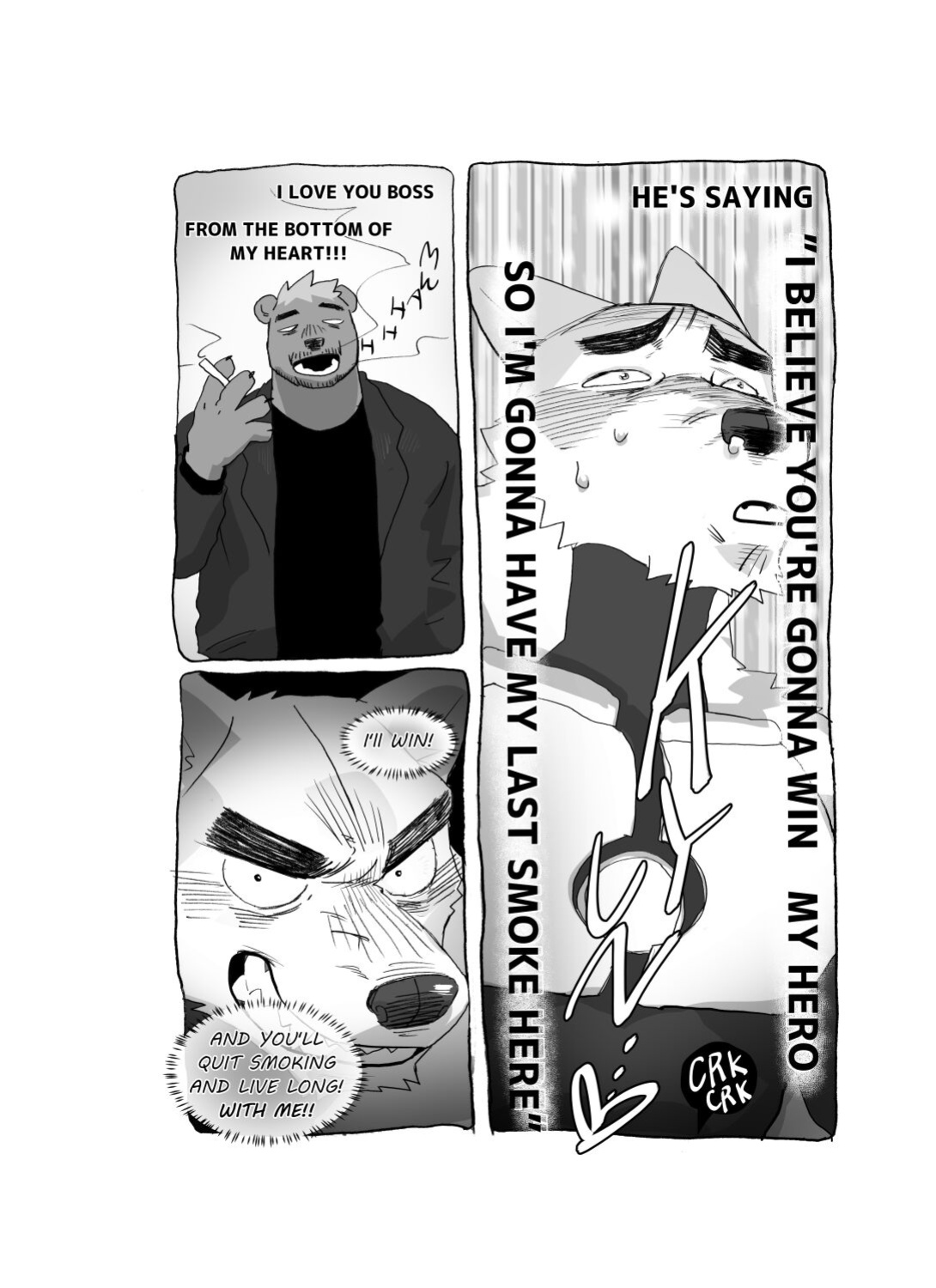 (Shinshun Kemoket 8) [Sagyouba NOMNOM (Nomifuki)] BHB Kemo Pro Magazine