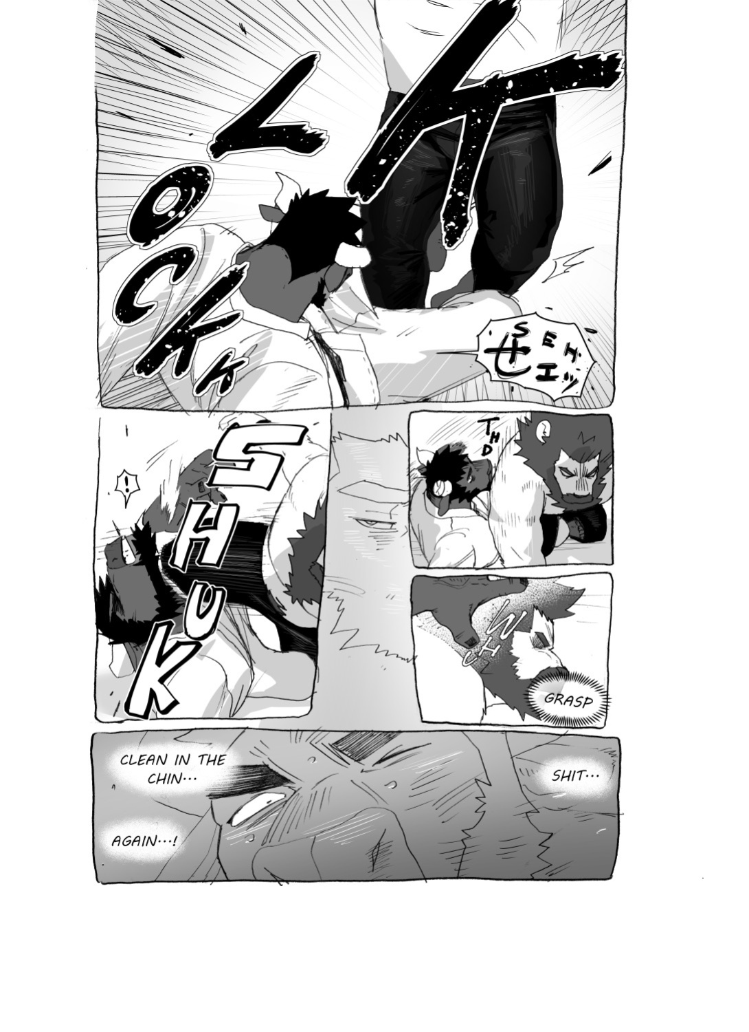 (Shinshun Kemoket 8) [Sagyouba NOMNOM (Nomifuki)] BHB Kemo Pro Magazine