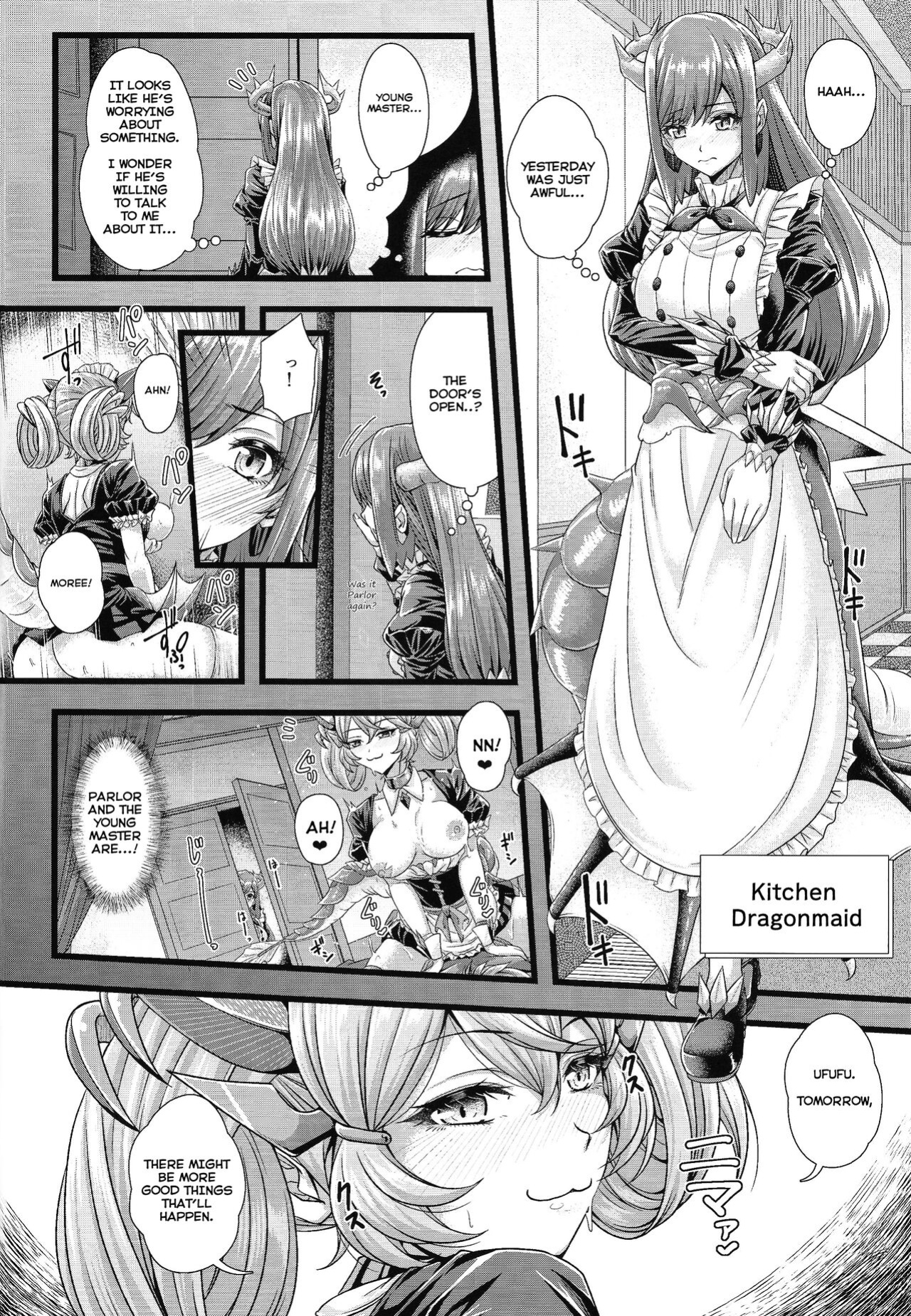 (C102) [Duelroid (JYUN, Hassen)] Dragon Maid no Yotogibanashi | Dragonmaid's Night Service (Yu-Gi-Oh! OCG) [Rising Sun Translations]