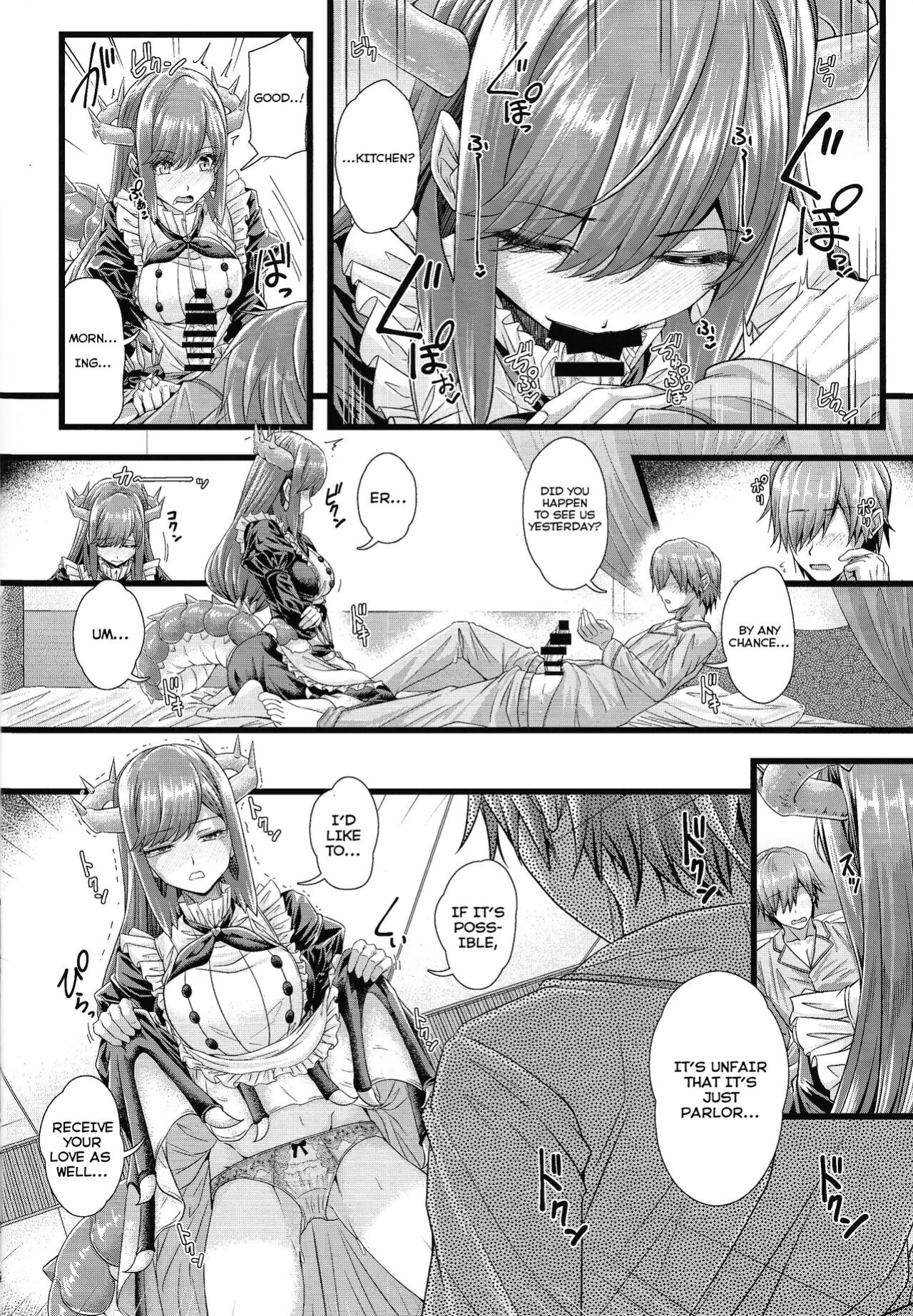(C102) [Duelroid (JYUN, Hassen)] Dragon Maid no Yotogibanashi | Dragonmaid's Night Service (Yu-Gi-Oh! OCG) [Rising Sun Translations]