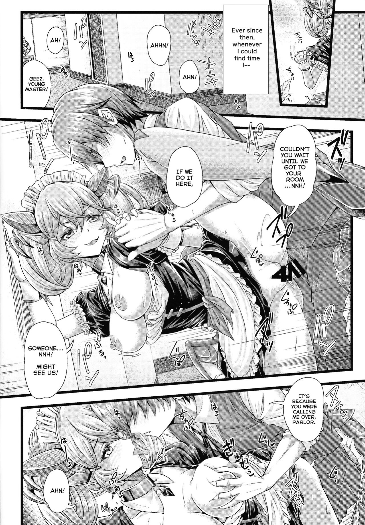 (C102) [Duelroid (JYUN, Hassen)] Dragon Maid no Yotogibanashi | Dragonmaid's Night Service (Yu-Gi-Oh! OCG) [Rising Sun Translations]