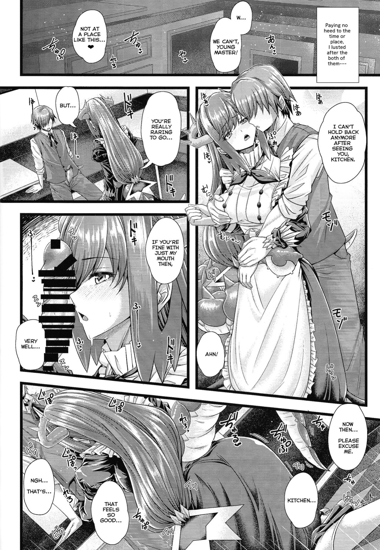 (C102) [Duelroid (JYUN, Hassen)] Dragon Maid no Yotogibanashi | Dragonmaid's Night Service (Yu-Gi-Oh! OCG) [Rising Sun Translations]