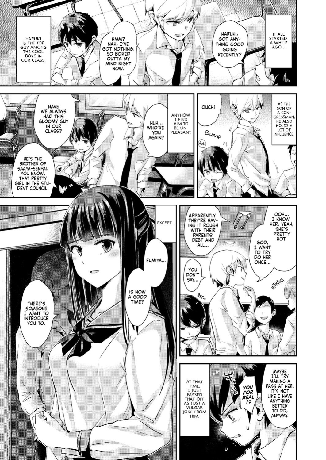 [Dokurosan] Shiawase Onee-Chan | My Sister's Happiness (COMIC Kairakuten XTC Vol. 6) [Meganeko98]