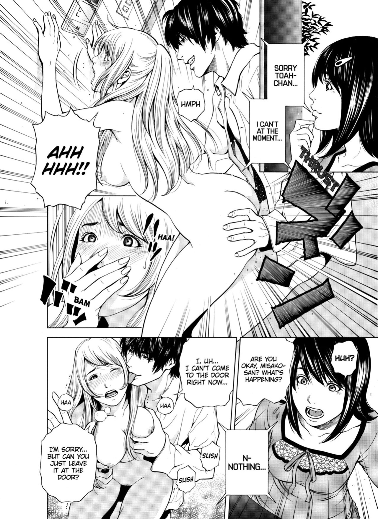 [Yuuki Ryo] Netorareru.~ Tsuma ga Ochi Yuku Hen'ai Kairaku no Hate ni...1-4 | NETORARERU, A Wife's Descent Into Sinful Pleasures 1-4