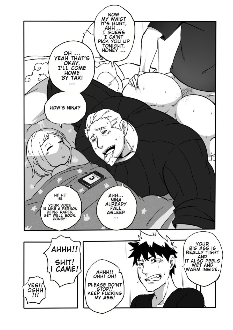 [Ducka] Precious Mail 1-4