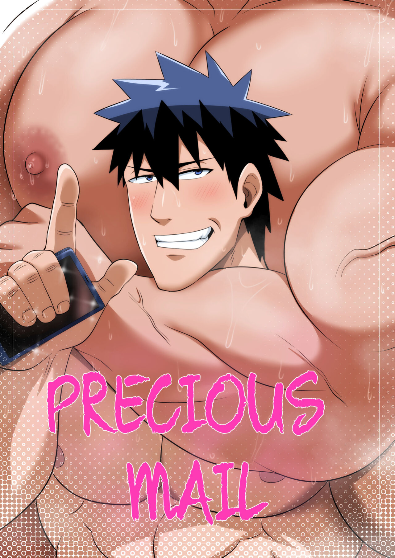 [Ducka] Precious Mail 1-4
