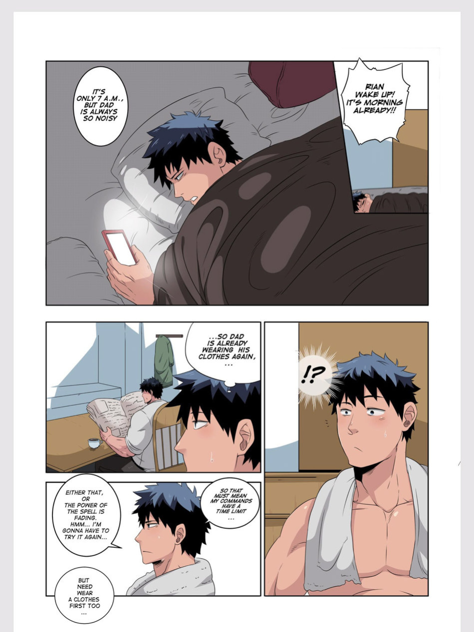 [Ducka] Precious Mail 1-4