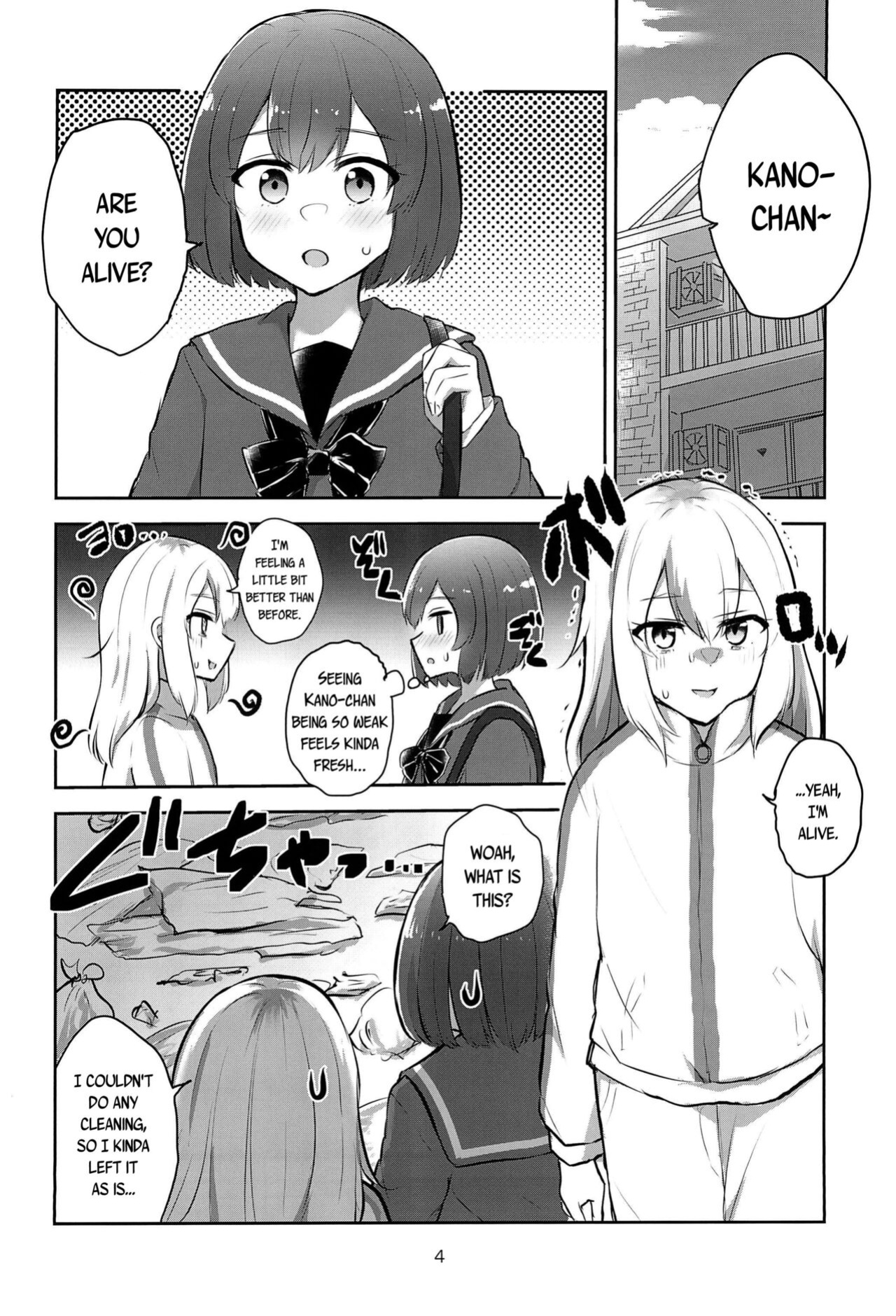 [Kyou Majo! (Uemura Navia)] Yoru no Sasoi wa Kotowarenai | Kano Can't Refuse Yoru's Temptation (Yoru no Kurage wa Oyogenai) [/u/ scanlations]