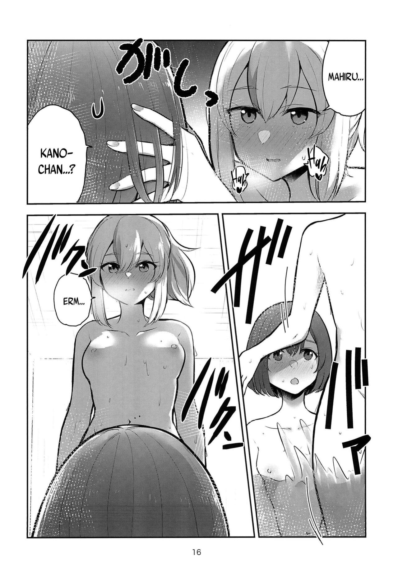 [Kyou Majo! (Uemura Navia)] Yoru no Sasoi wa Kotowarenai | Kano Can't Refuse Yoru's Temptation (Yoru no Kurage wa Oyogenai) [/u/ scanlations]