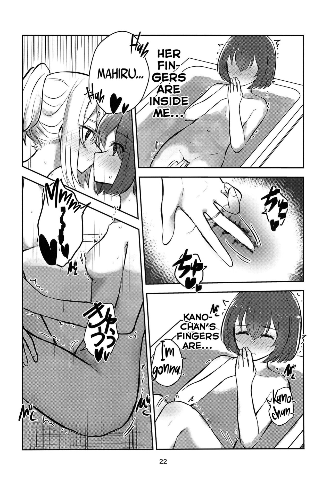 [Kyou Majo! (Uemura Navia)] Yoru no Sasoi wa Kotowarenai | Kano Can't Refuse Yoru's Temptation (Yoru no Kurage wa Oyogenai) [/u/ scanlations]