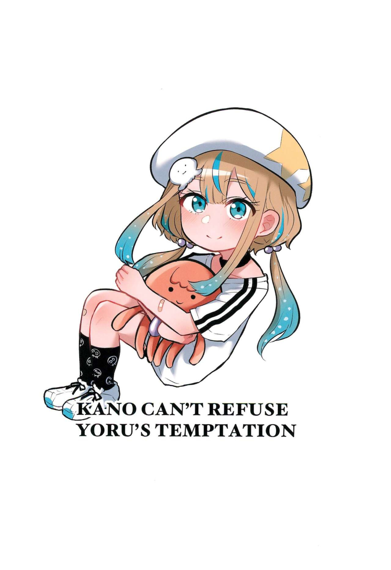 [Kyou Majo! (Uemura Navia)] Yoru no Sasoi wa Kotowarenai | Kano Can't Refuse Yoru's Temptation (Yoru no Kurage wa Oyogenai) [/u/ scanlations]