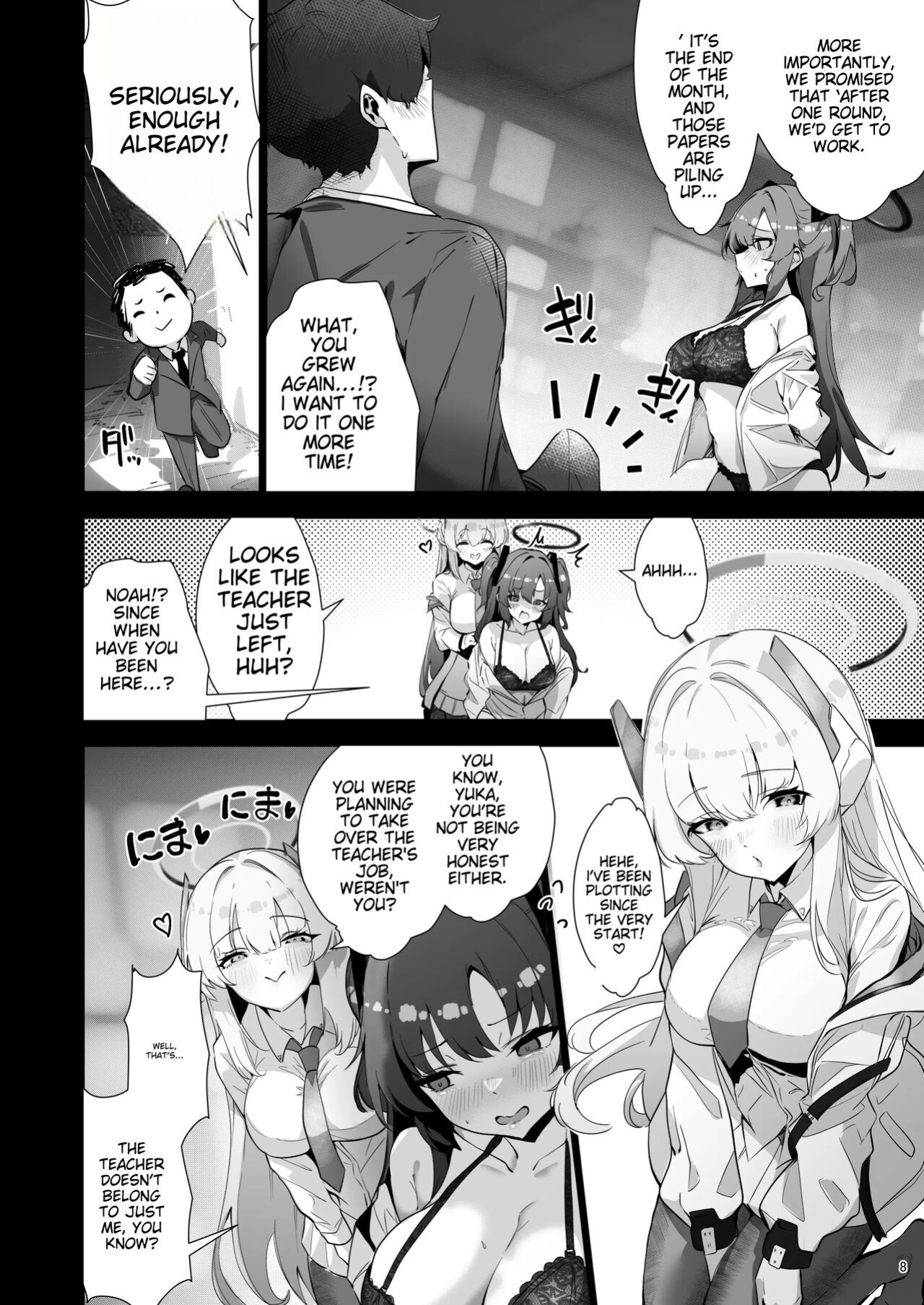 [sksk-chan 2-gouten (sksk-chan)] Yaribeya SAFE HOUSE - Cleaning & Clearing (Blue Archive)