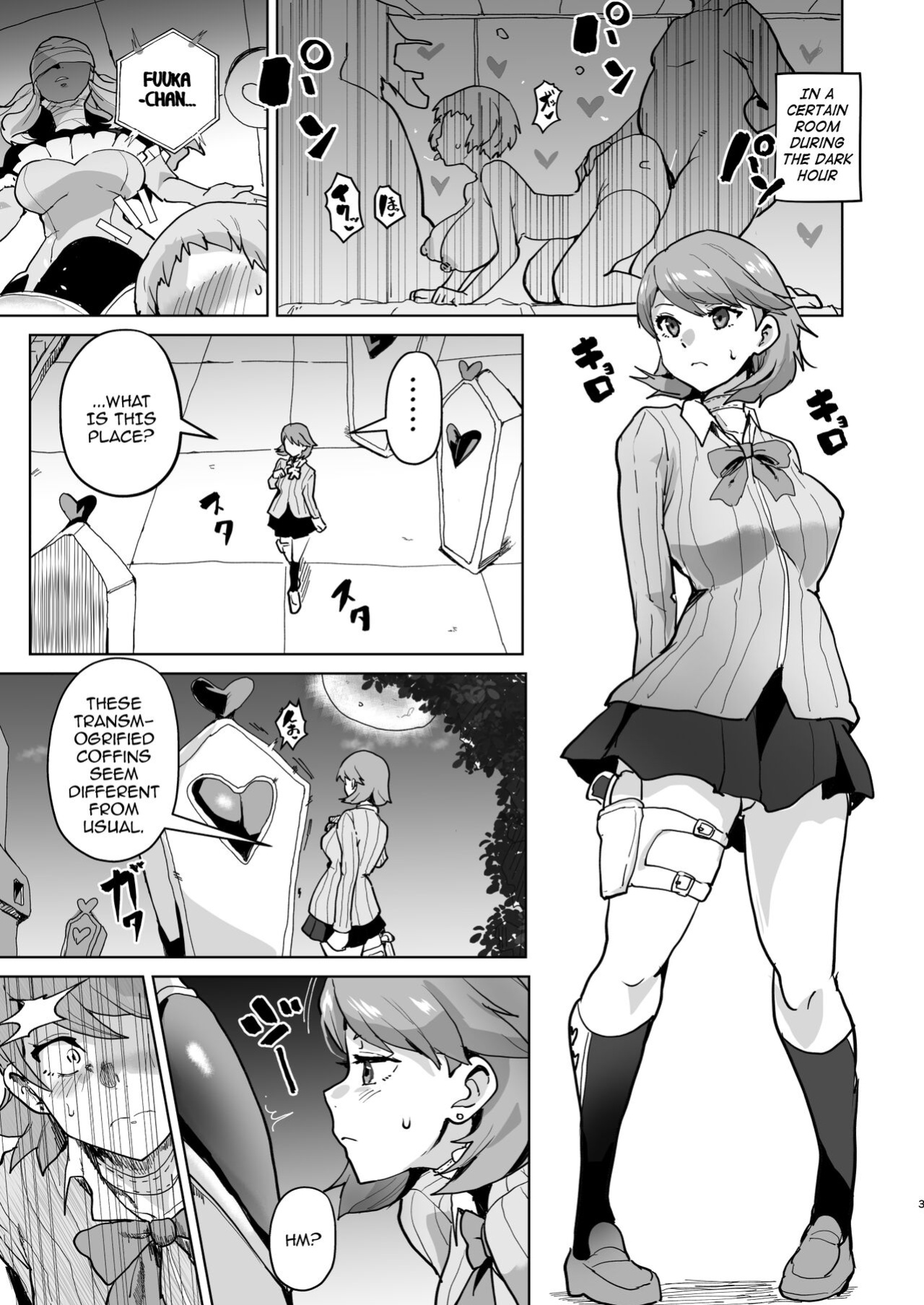 [aheazif (Sanatuki)] PERU Ochi (Persona 3)