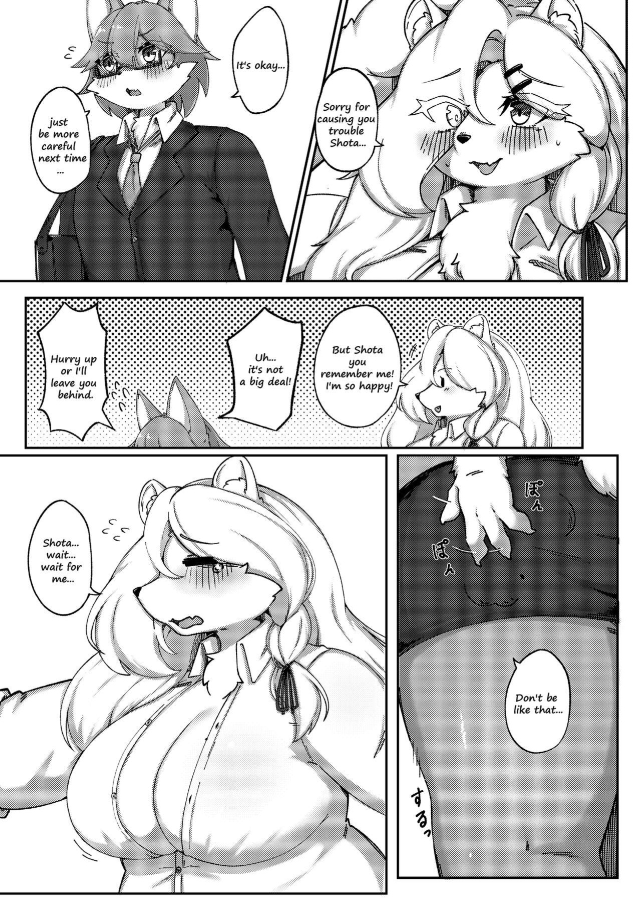 [Shano_541] White Promise