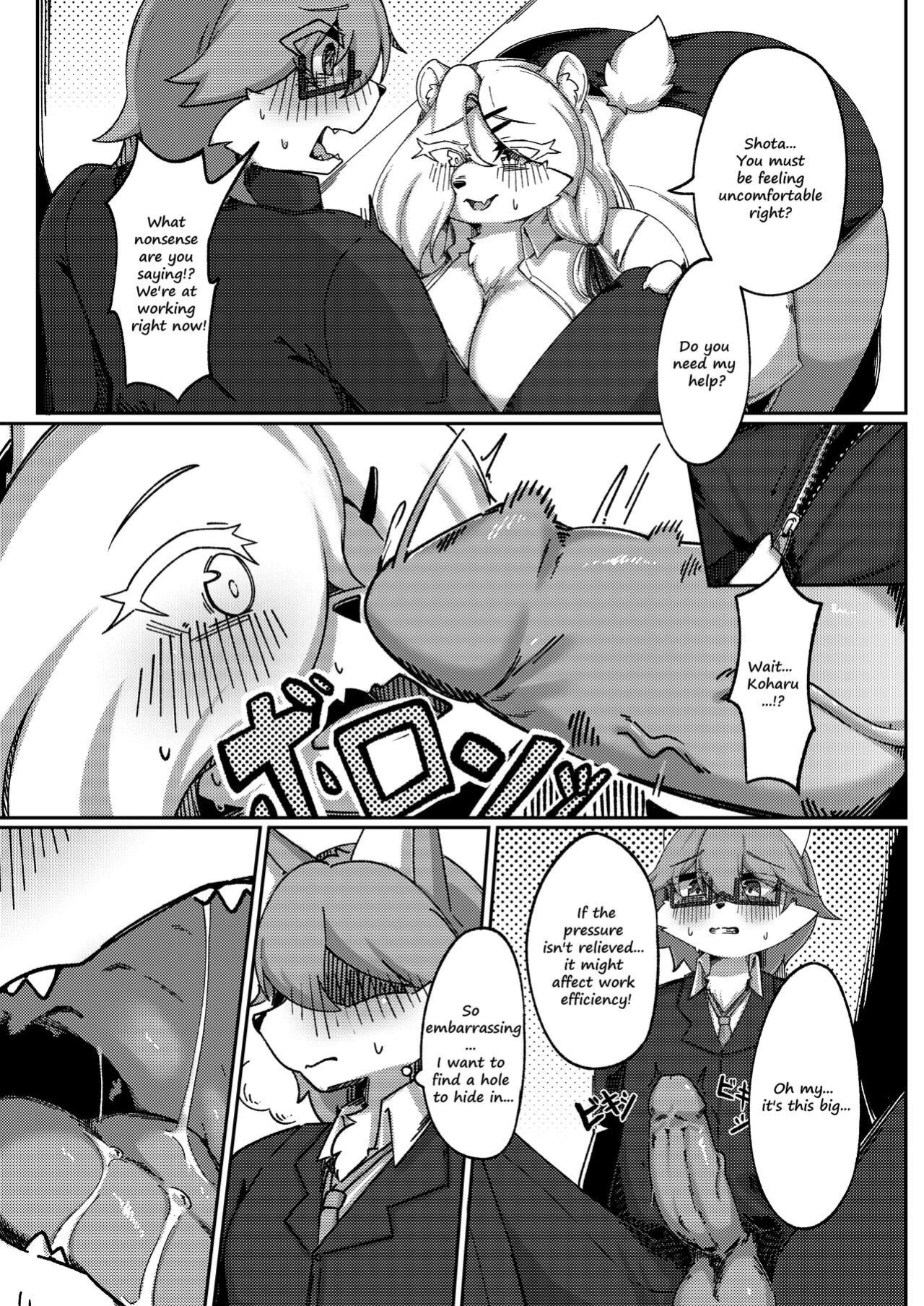 [Shano_541] White Promise