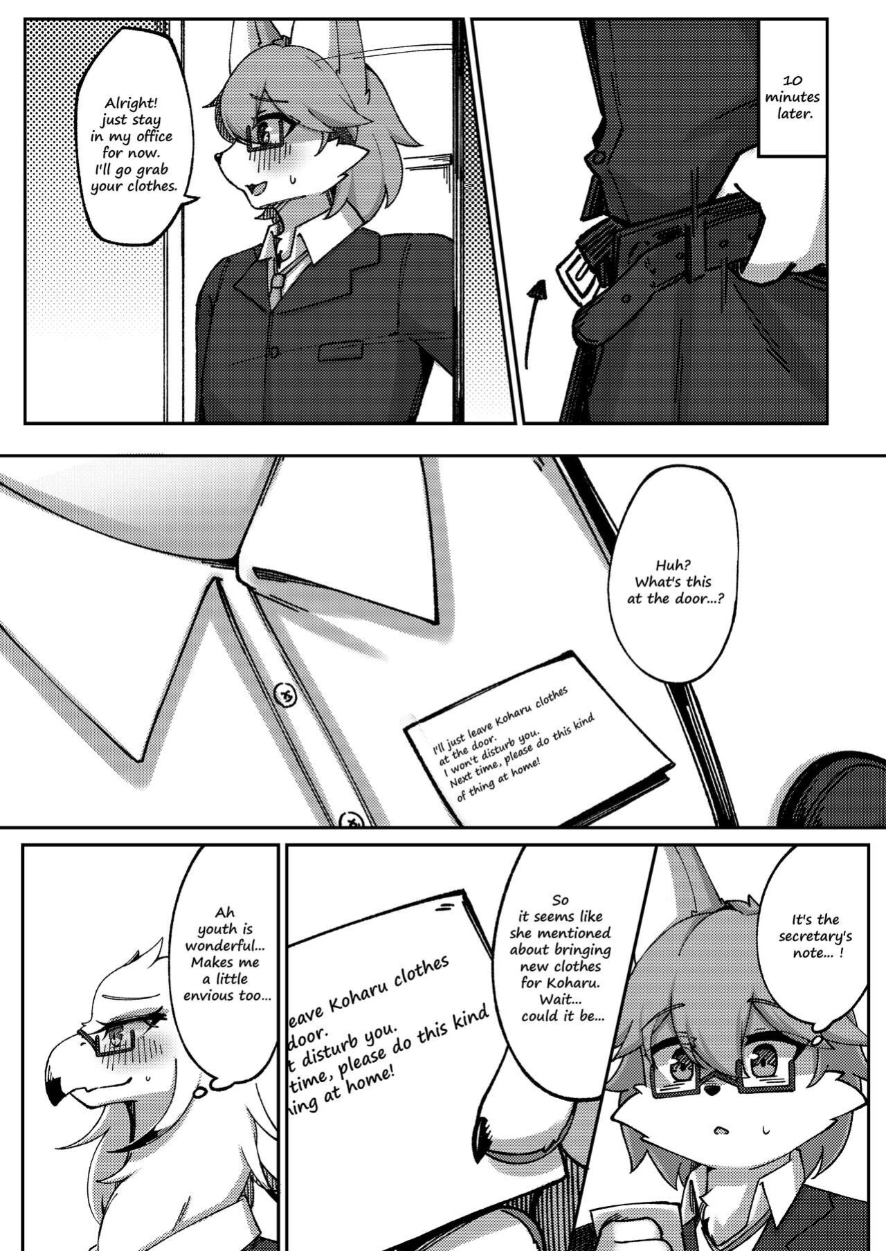 [Shano_541] White Promise
