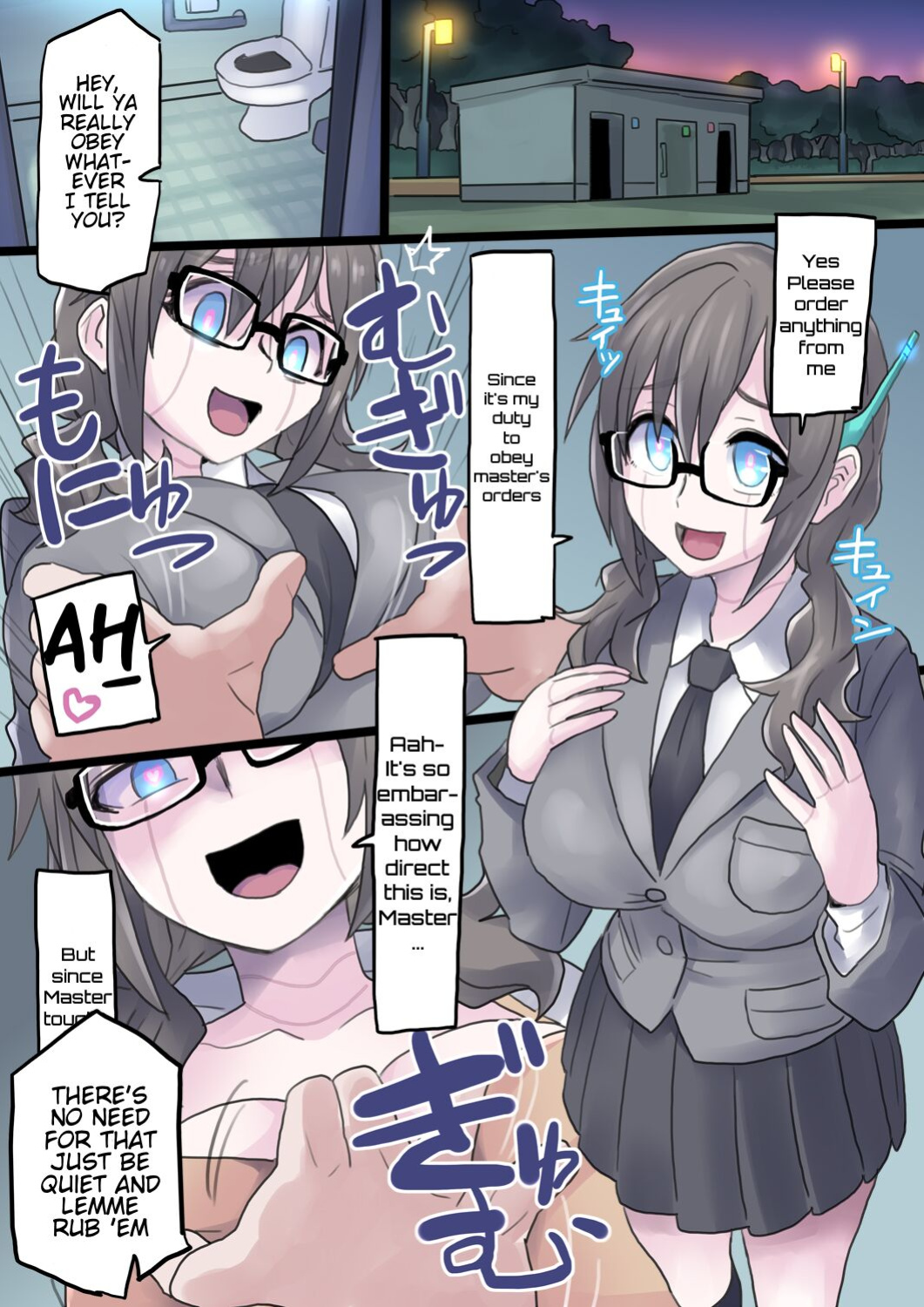 [581] Keisotsu ni Robotto-ka Sansha Sanyou-hen | Carelessly Robotized 3 people 3 ways edition