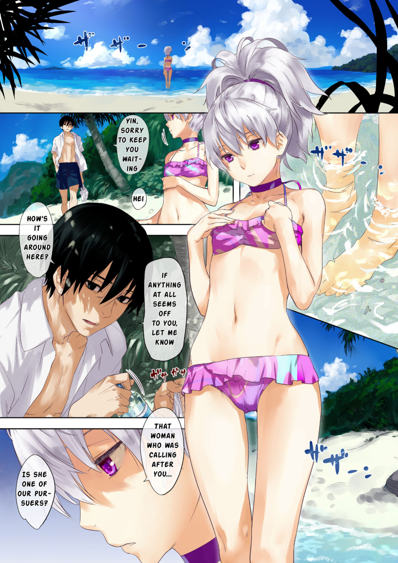 [Ajisaidenden (Kawakami Rokkaku)] Oppai de Yin-chan Hon (Darker than Black: The Black Contractor)