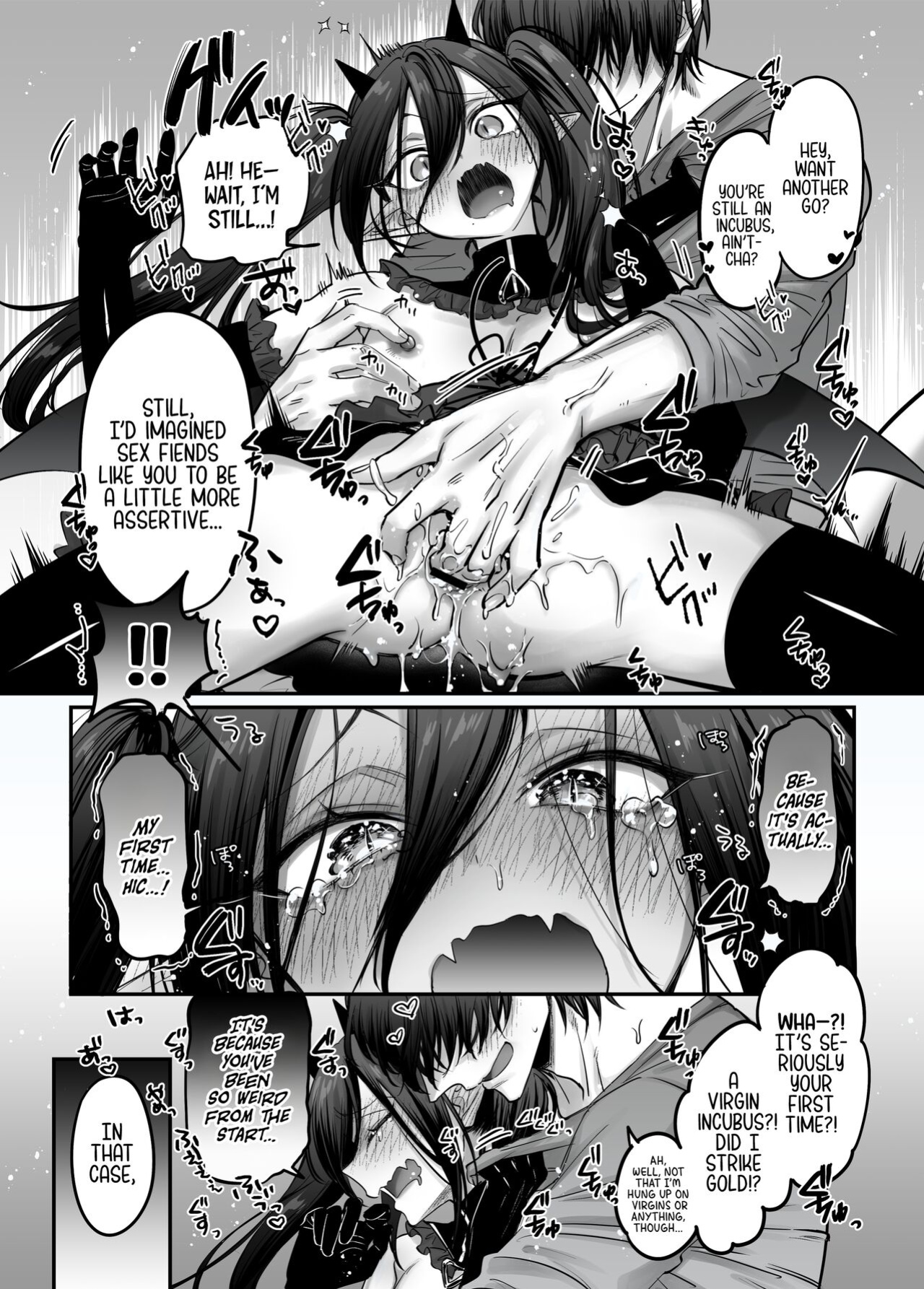 [NUH (Morino Bambi)] Incubus-kun♂ Succubus Ochi♀!? | ♂Fall From Grace♀ [Pub Faggots]