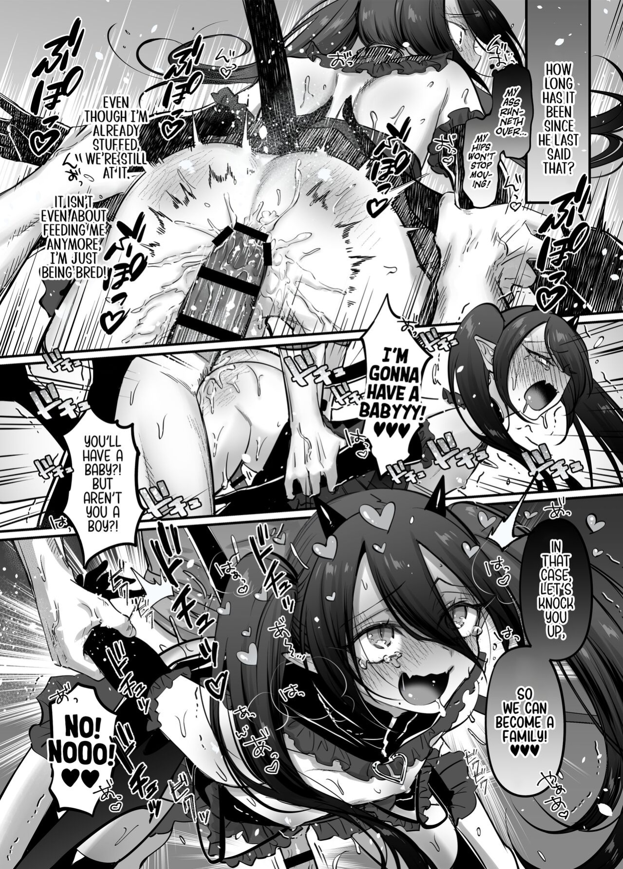 [NUH (Morino Bambi)] Incubus-kun♂ Succubus Ochi♀!? | ♂Fall From Grace♀ [Pub Faggots]