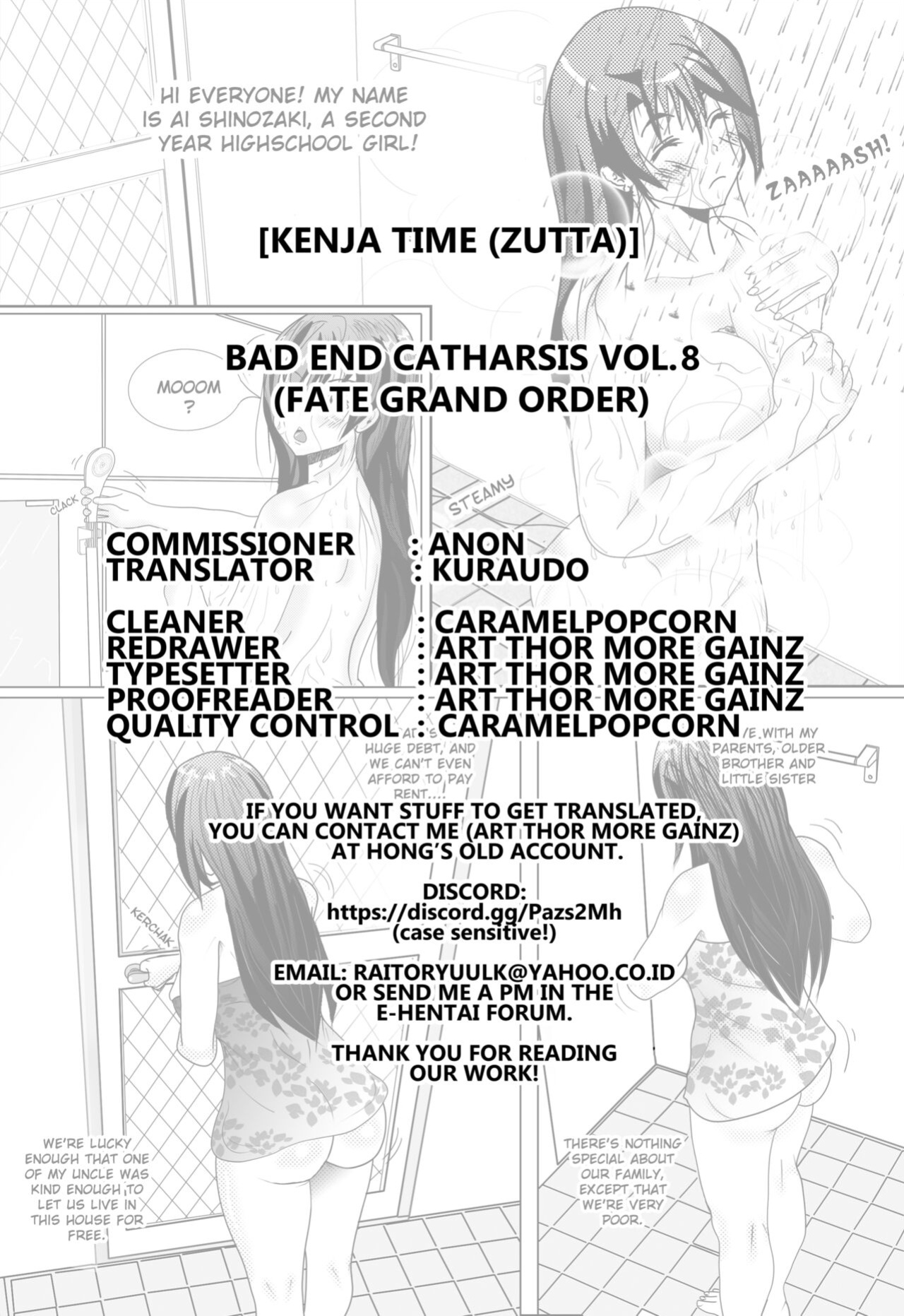 (C93) [Kenja Time (Zutta)] Bad End Catharsis Vol.8 (Fate Grand Order) [Kuraudo]