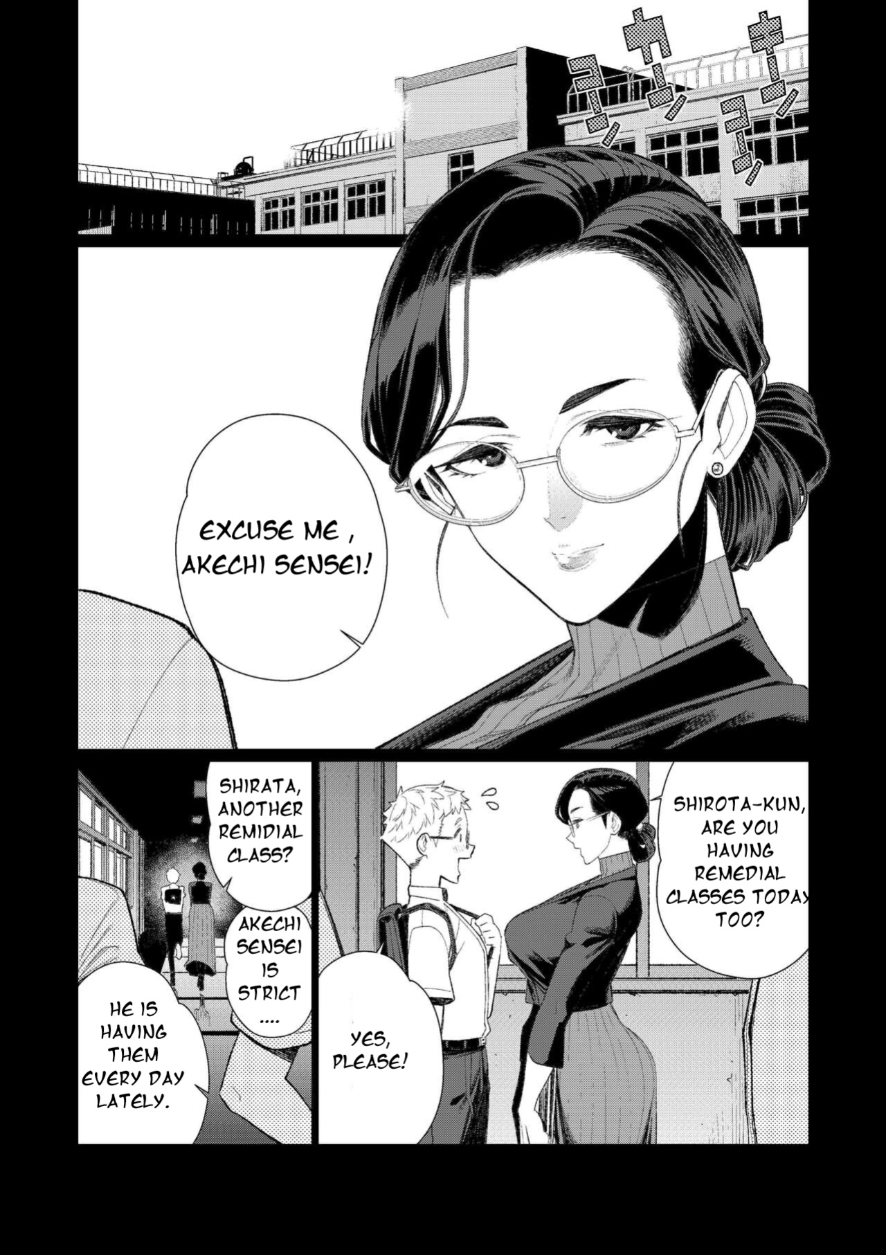 [Minamida Usuke] Kyoushi no Ana -Katabutsu Hitozuma Kyoushi no Shiri Ana Houshi- [Smiling_Pirate]