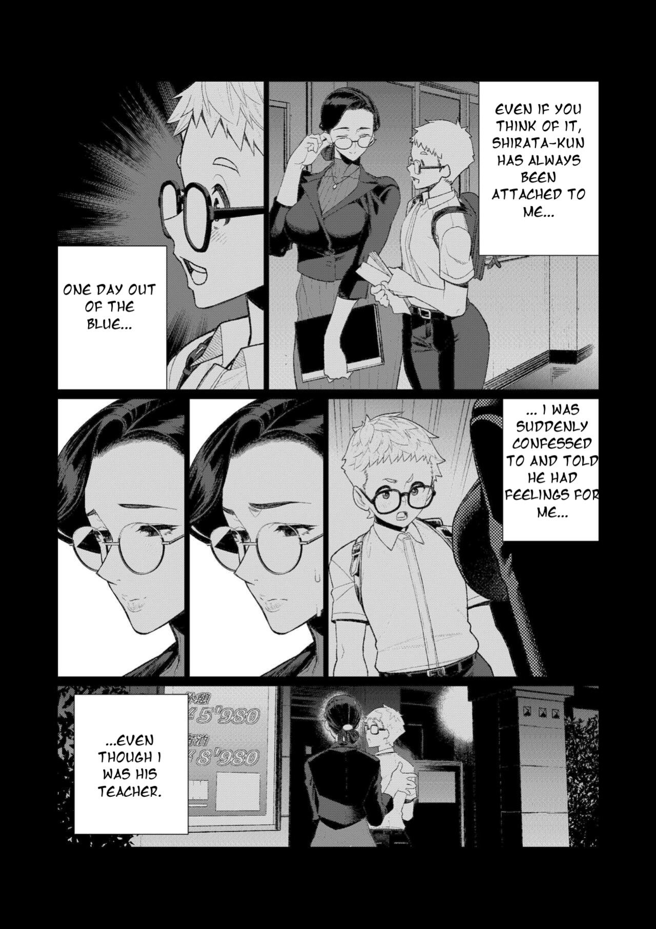 [Minamida Usuke] Kyoushi no Ana -Katabutsu Hitozuma Kyoushi no Shiri Ana Houshi- [Smiling_Pirate]