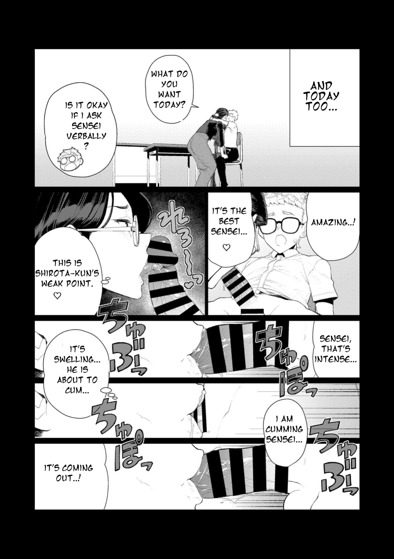 [Minamida Usuke] Kyoushi no Ana -Katabutsu Hitozuma Kyoushi no Shiri Ana Houshi- [Smiling_Pirate]