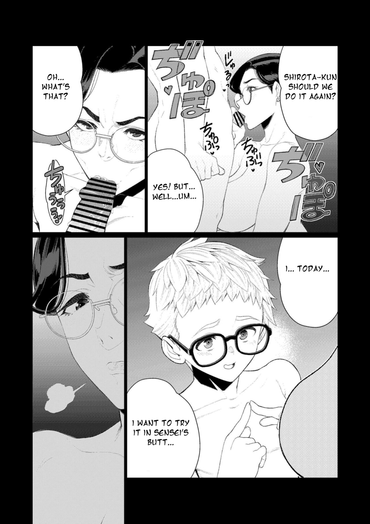 [Minamida Usuke] Kyoushi no Ana -Katabutsu Hitozuma Kyoushi no Shiri Ana Houshi- [Smiling_Pirate]