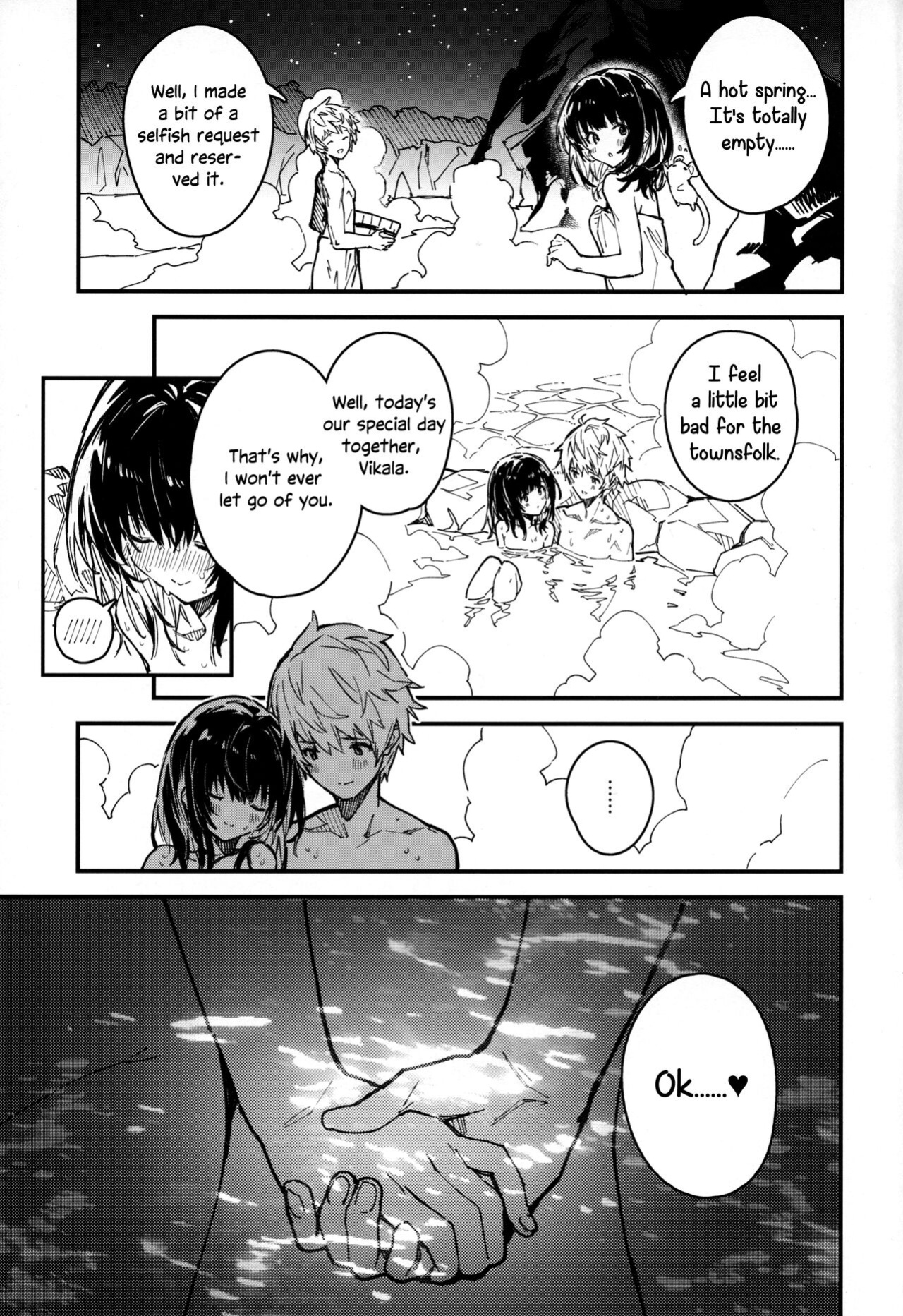 (C103) [Dot Eito (Sawayaka Samehada)] Vikala-chan to Ichaicha Suru Hon 8 Satsume (Granblue Fantasy)