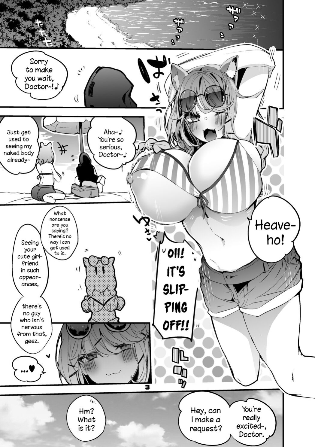 [Ringo Club] Hakobune x Ero x Matome Hon 2 (Arknights) [DKKMD Translation]