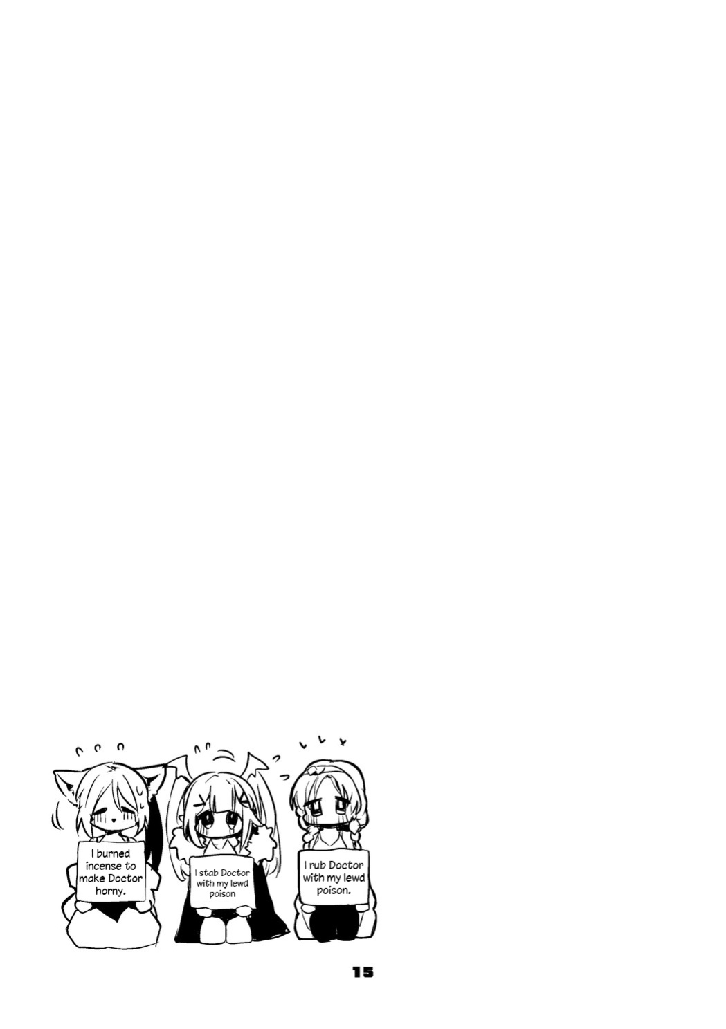 [Ringo Club] Hakobune x Ero x Matome Hon 2 (Arknights) [DKKMD Translation]