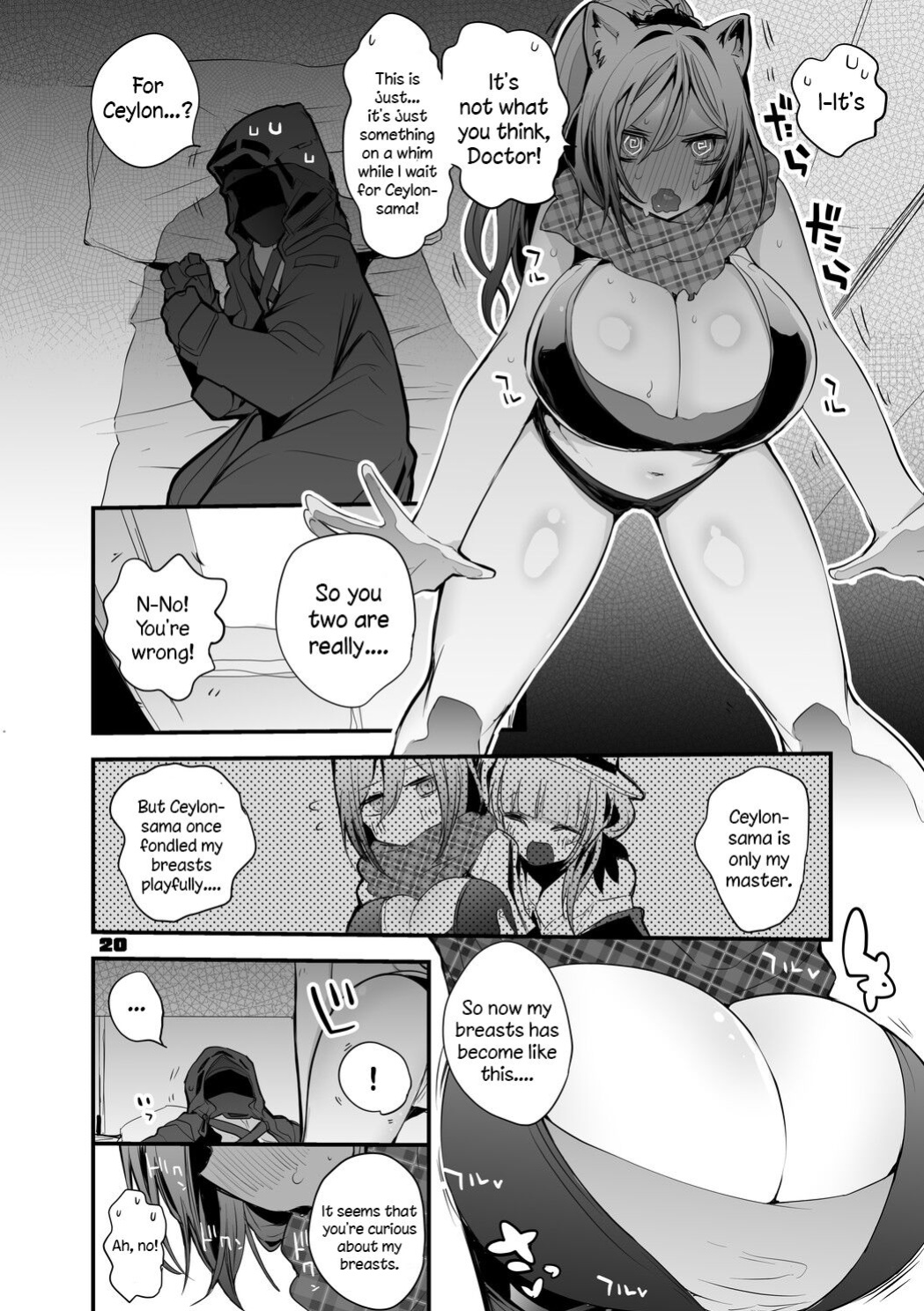 [Ringo Club] Hakobune x Ero x Matome Hon 2 (Arknights) [DKKMD Translation]