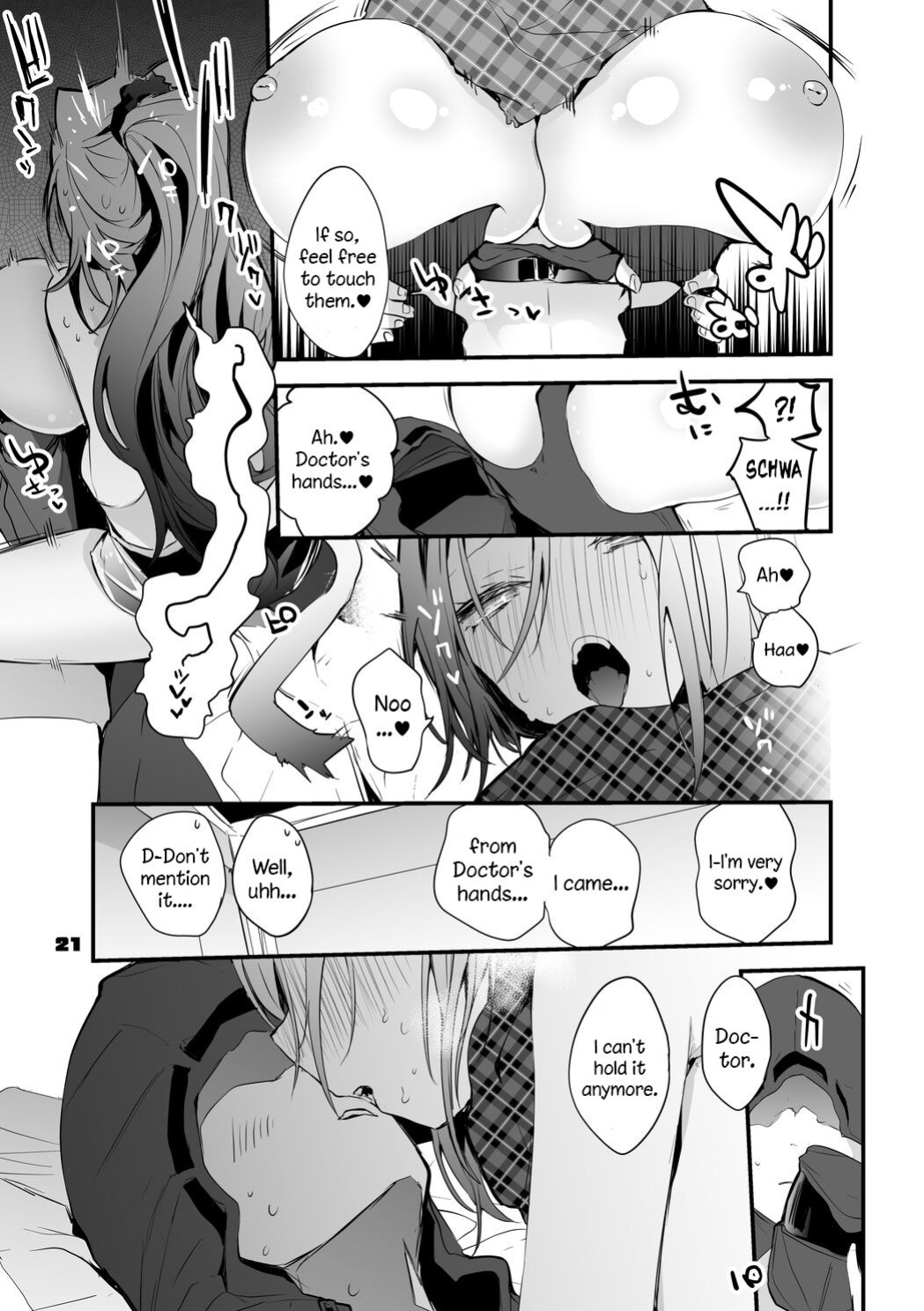 [Ringo Club] Hakobune x Ero x Matome Hon 2 (Arknights) [DKKMD Translation]