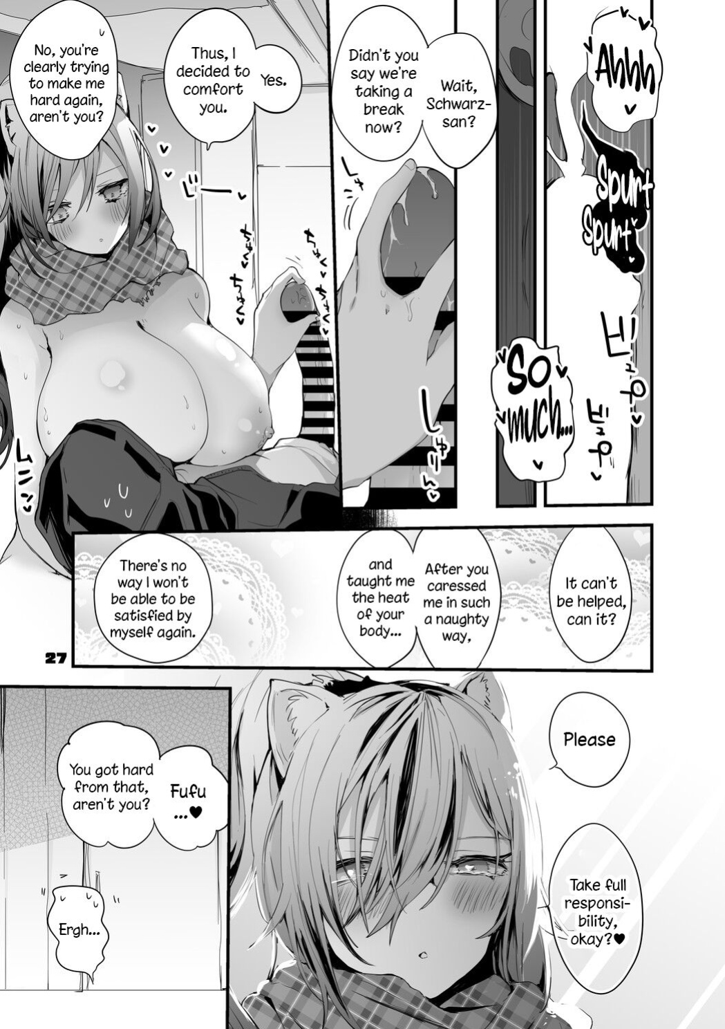 [Ringo Club] Hakobune x Ero x Matome Hon 2 (Arknights) [DKKMD Translation]