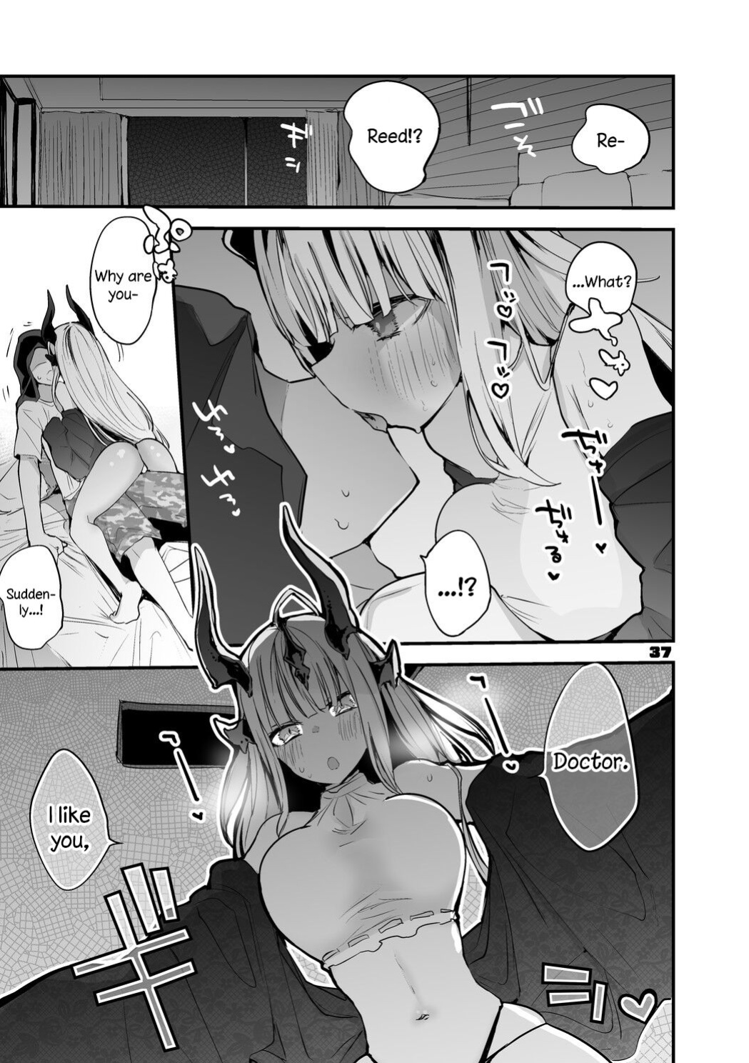 [Ringo Club] Hakobune x Ero x Matome Hon 2 (Arknights) [DKKMD Translation]