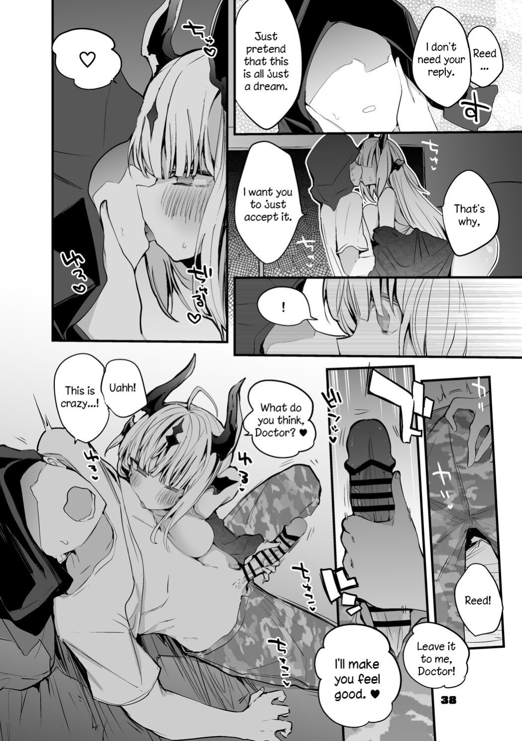 [Ringo Club] Hakobune x Ero x Matome Hon 2 (Arknights) [DKKMD Translation]